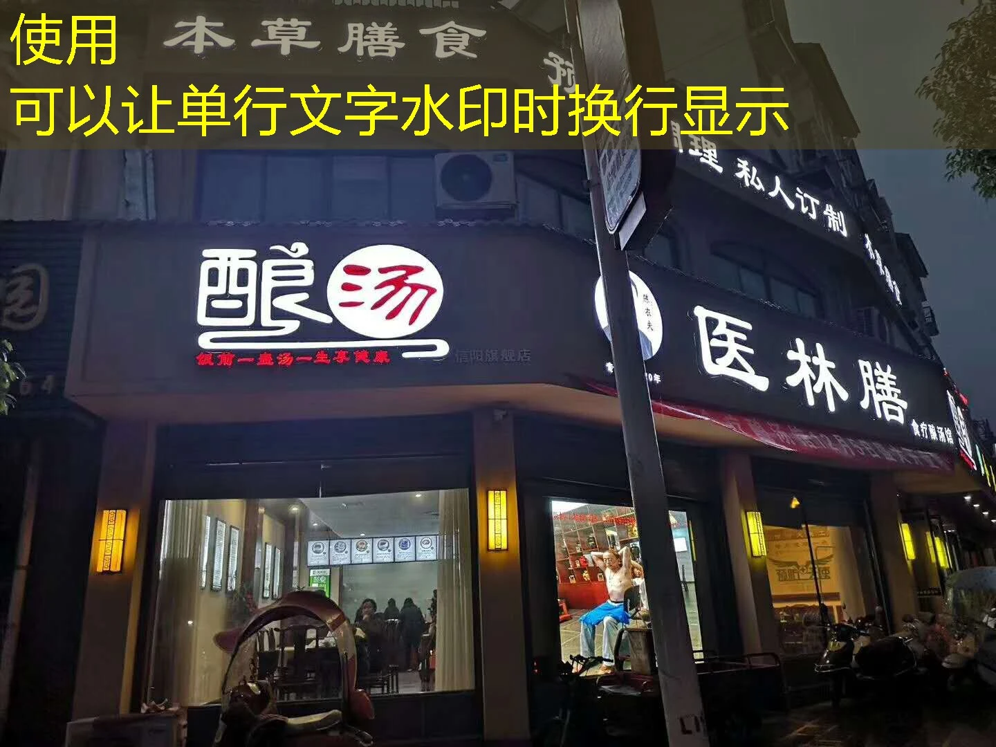 蓝图体育在线客服:您的运动伙伴,全程无忧 蓝图体育在线客服:您的运动伙伴,全程无忧