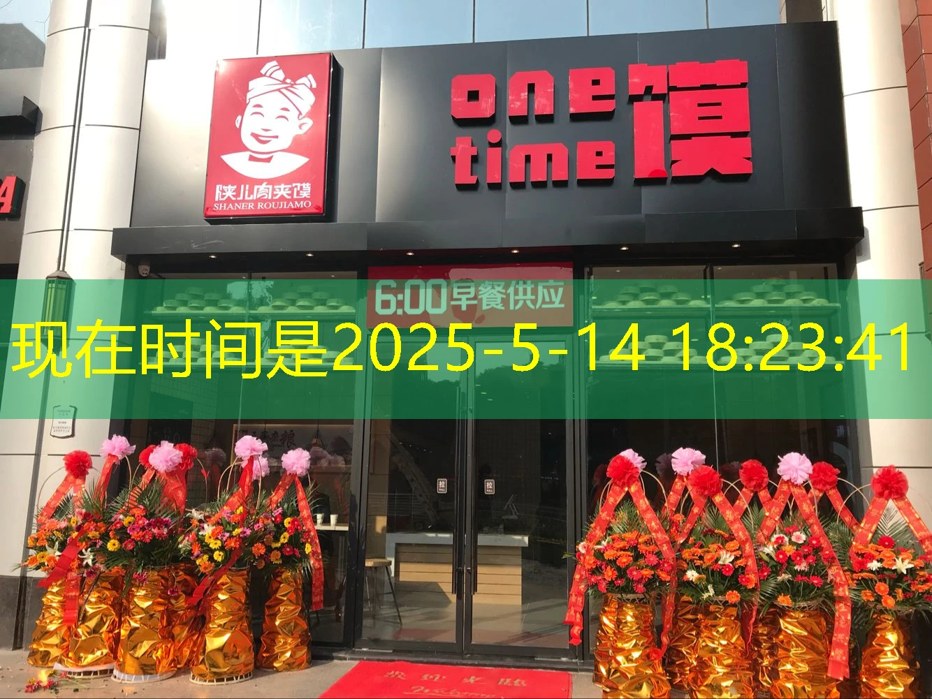 蓝图娱乐-靠谱吗？深度解析其平台资质与服务质量