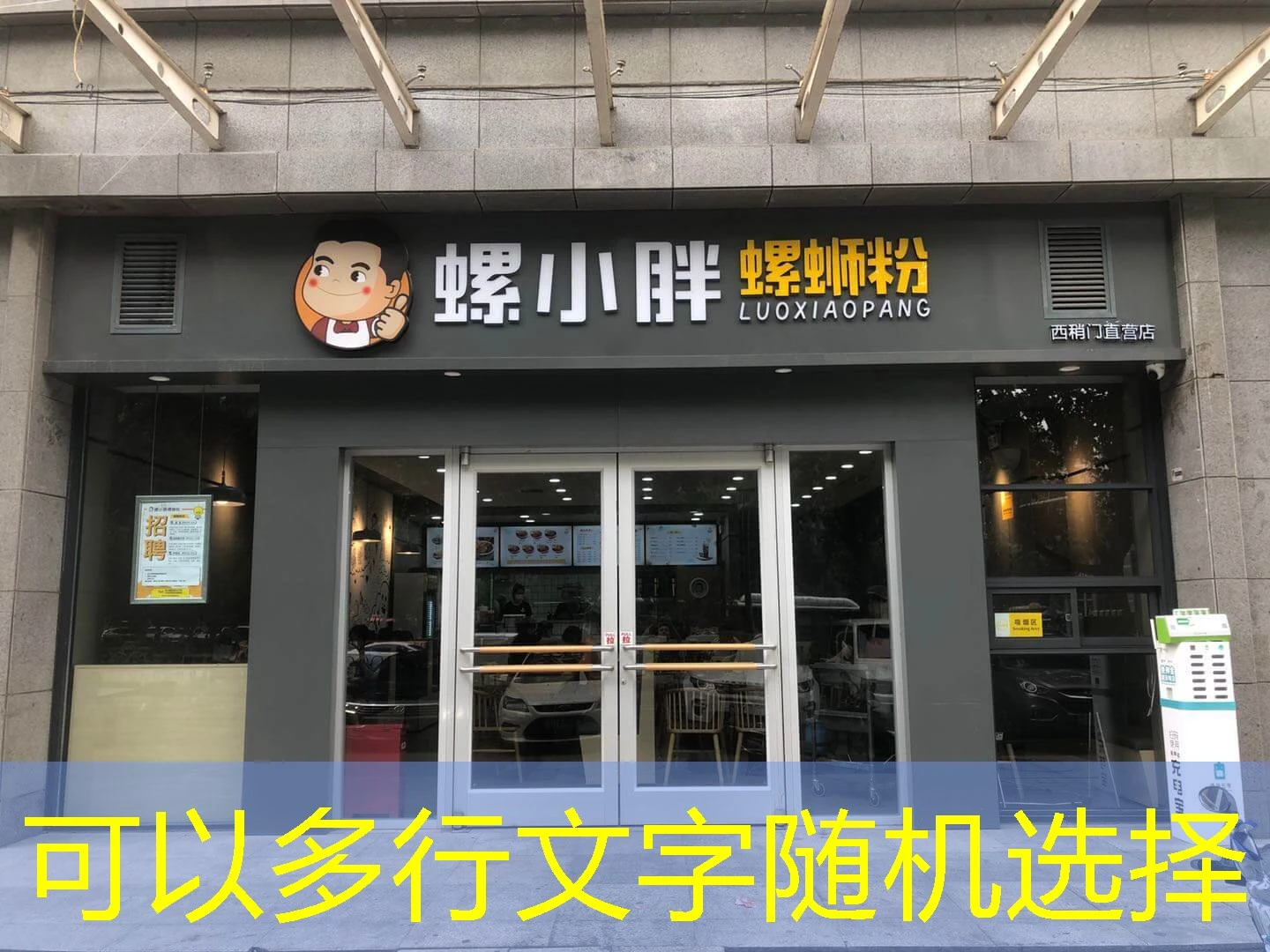 蓝图娱乐真人怎么样：深度评测与用户体验分析