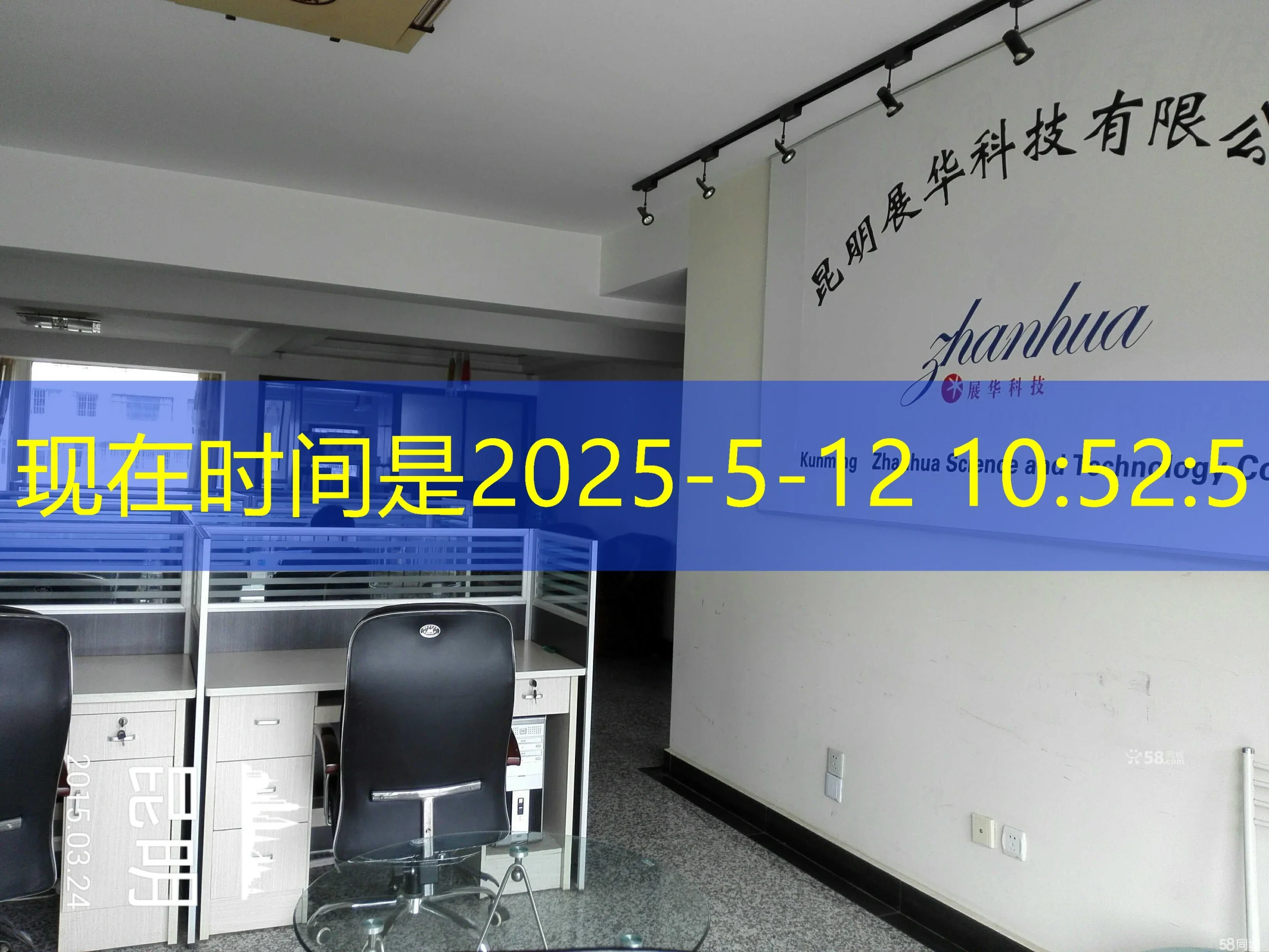 蓝图娱乐代理佣金查询：全面指南与实用技巧