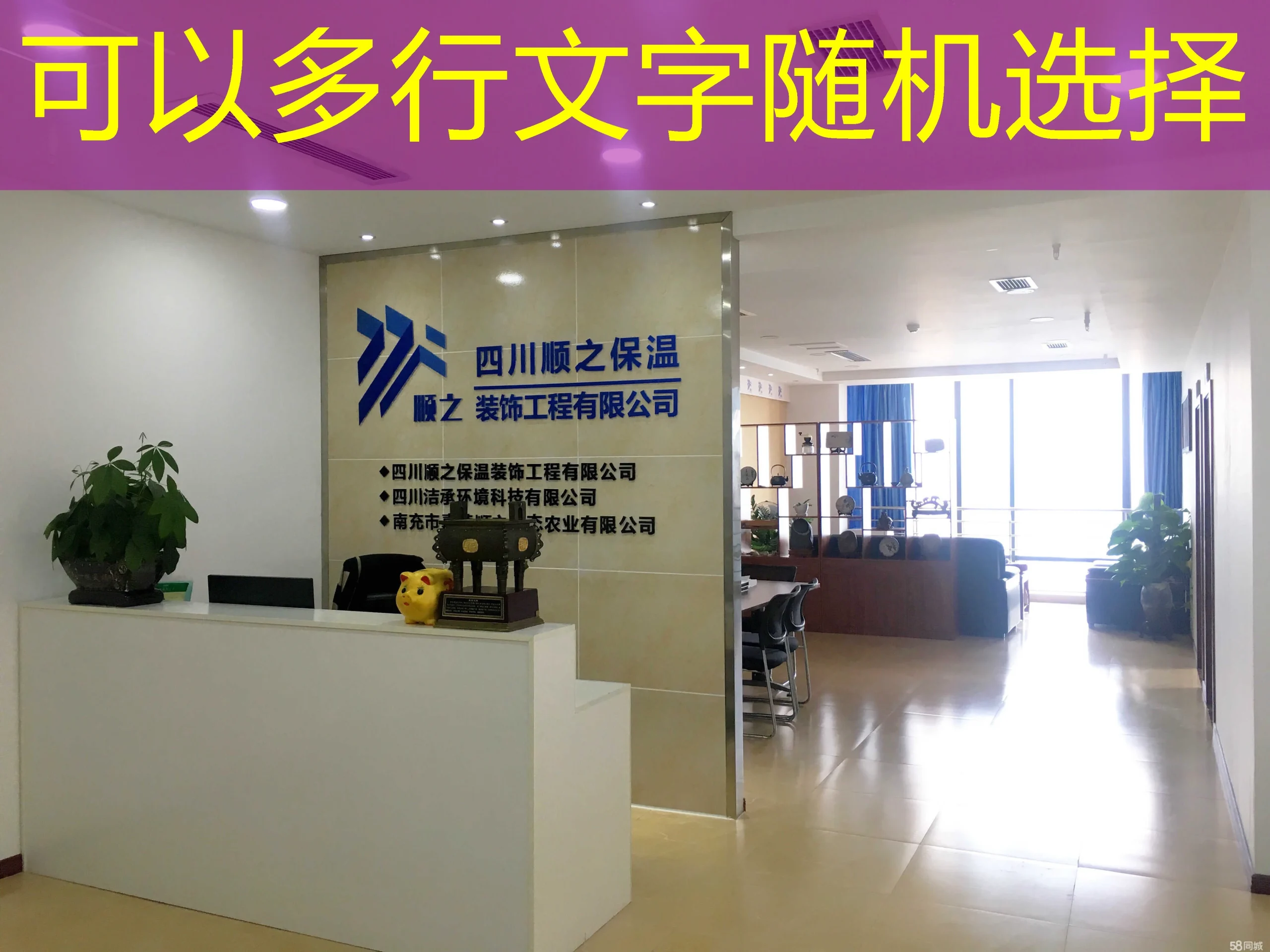 蓝图娱乐APP更新不了？解决更新失败，恢复正常使用