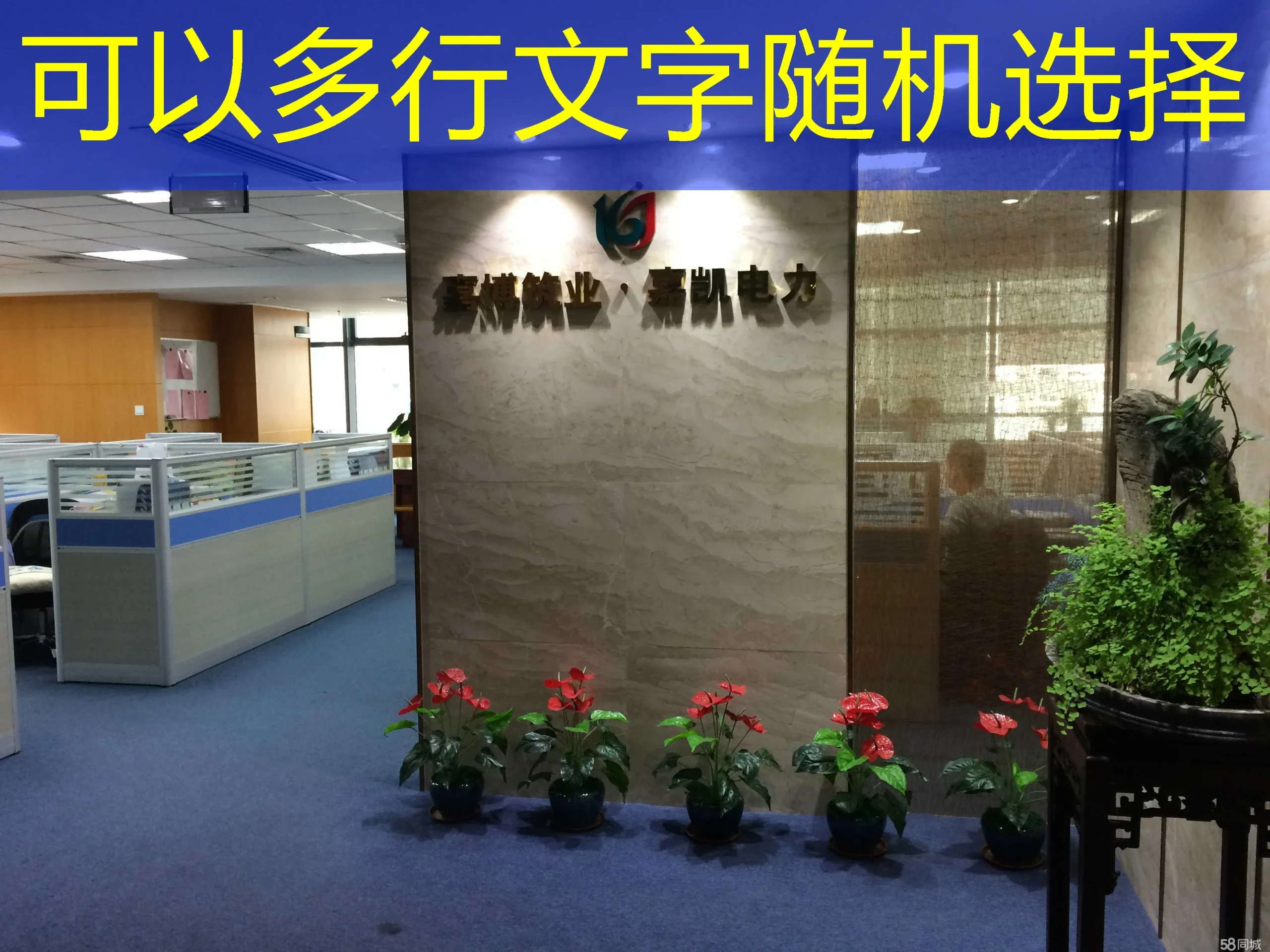 解锁电竞福利新境界：蓝图电竞优惠深度解析
