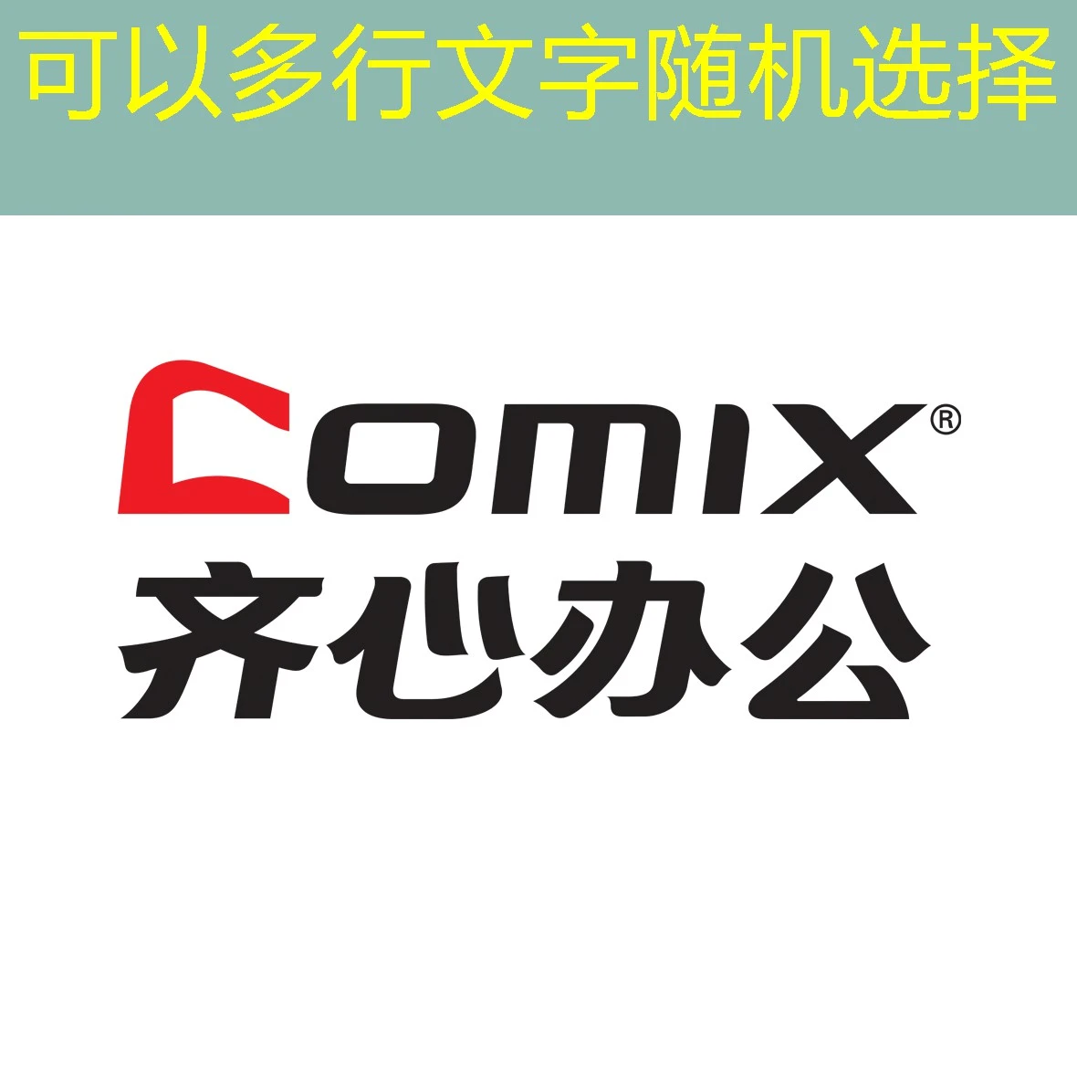 蓝图娱乐注册遇到问题联系谁 蓝图娱乐注册难题:联系客服解决指南 蓝图娱乐注册遇到问题联系谁 蓝图娱乐注册难题:联系客服解决指南