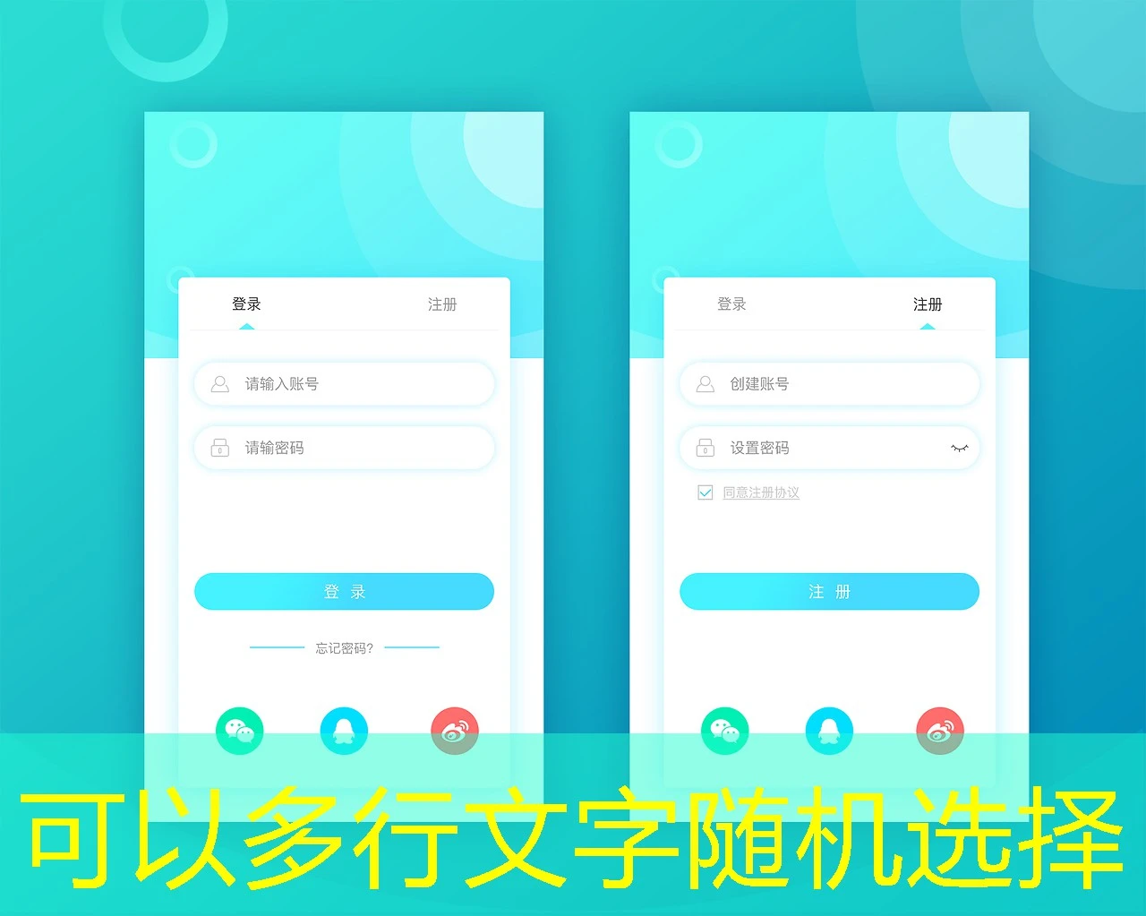 寻找**蓝图娱乐app官方下载**？从这里开始你的娱乐之旅