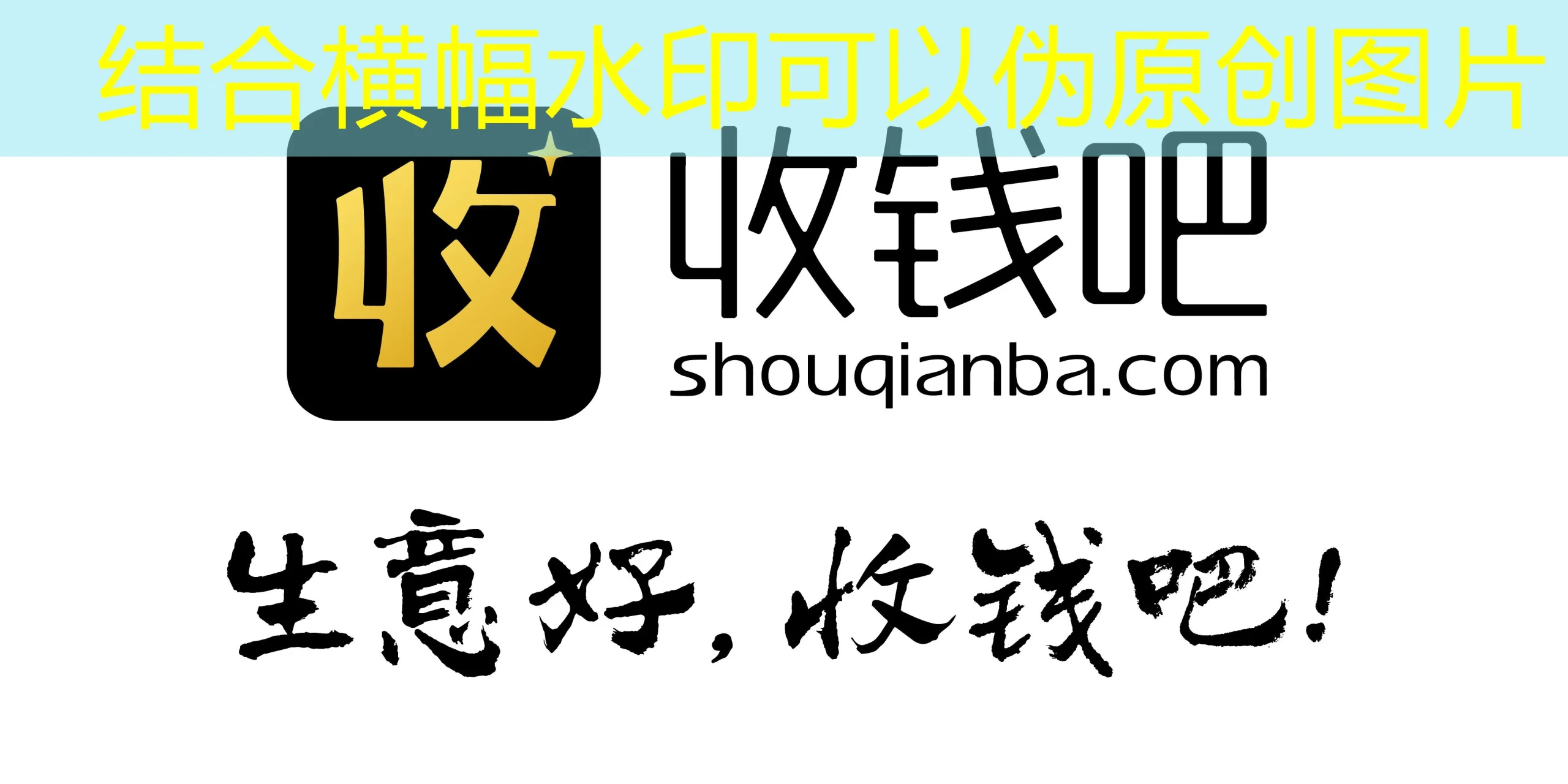 蓝图娱乐电子游戏：引领电子游戏产业发展新方向