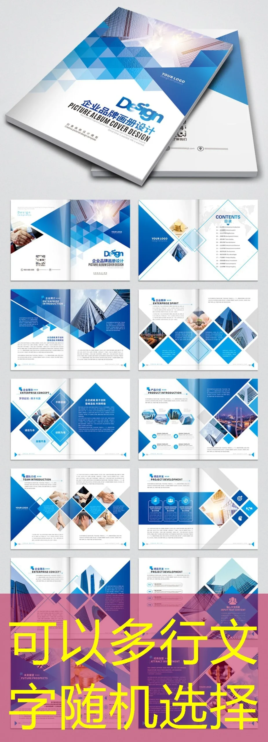 蓝图娱乐备用网址-官方查询