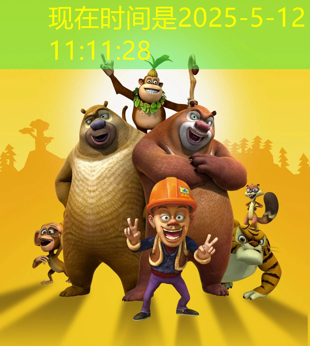 蓝图娱乐招商合作条件深度解析