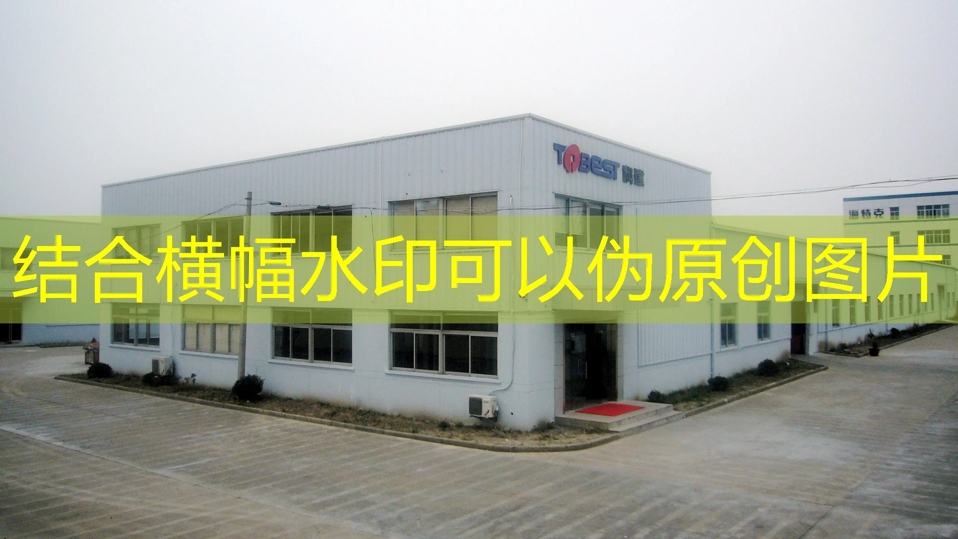 探索蓝图娱乐备用网址-官方的可靠性与用户体验