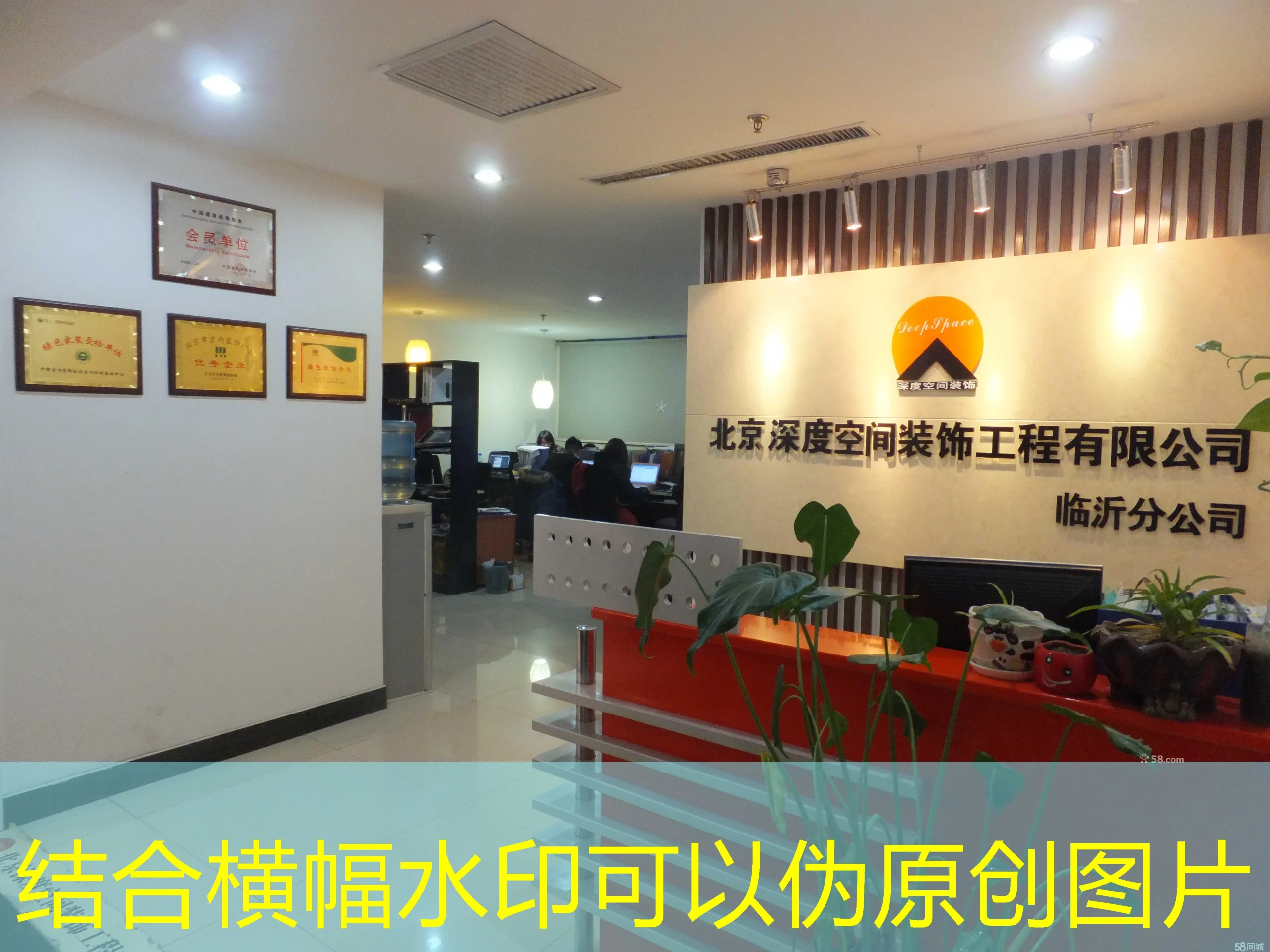 蓝图娱乐运营资质：合规之路的关键一步