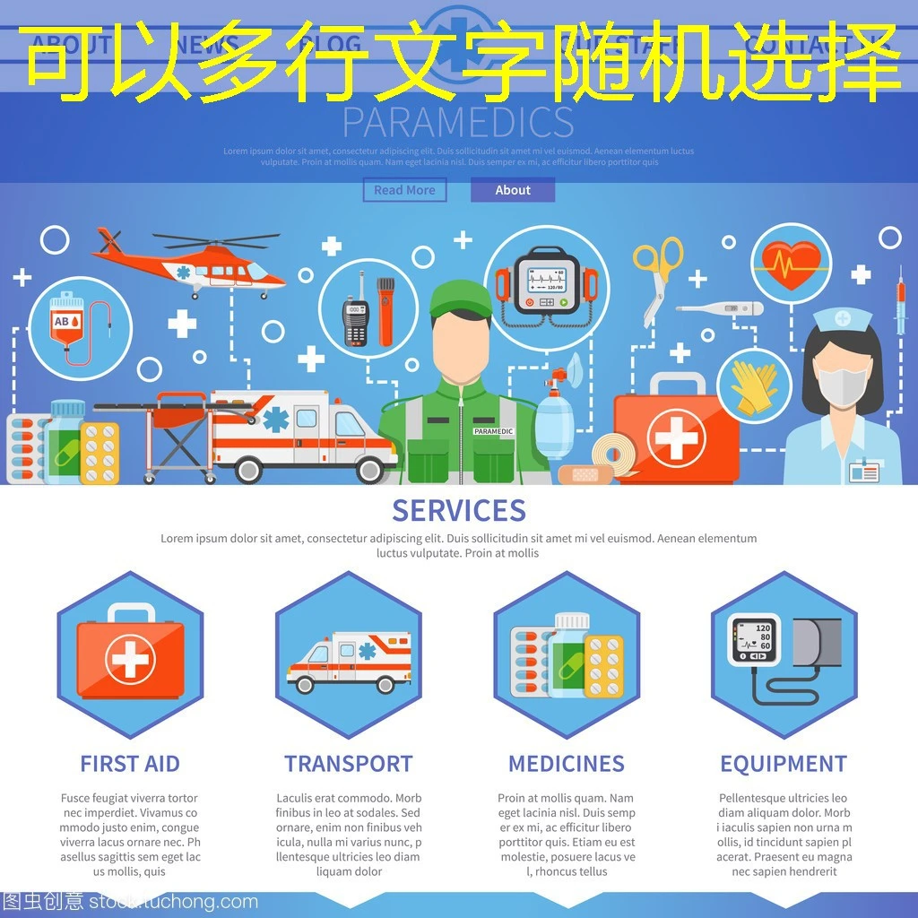 蓝图娱乐官网最新网址是多少？深度解析与安全使用指南