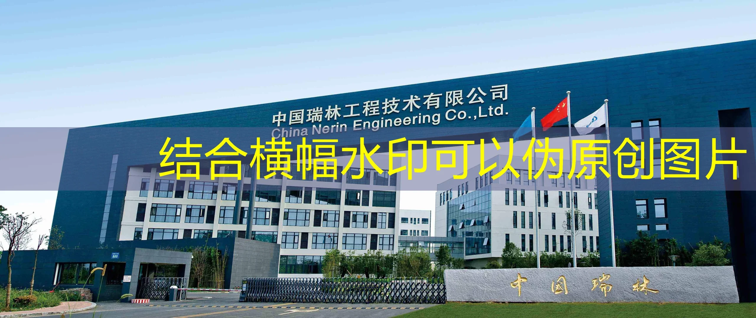 蓝图代理注册申请官方网站平台首页：一站式服务指南