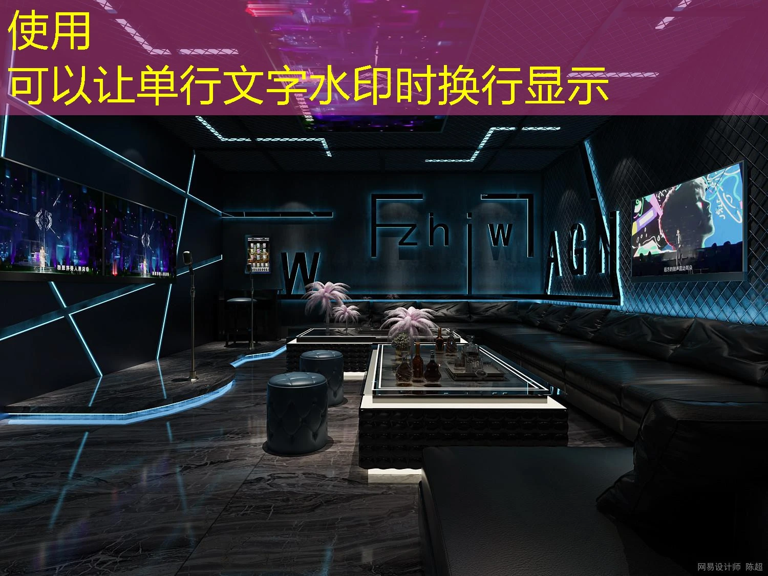蓝图娱乐平台-信誉度高吗