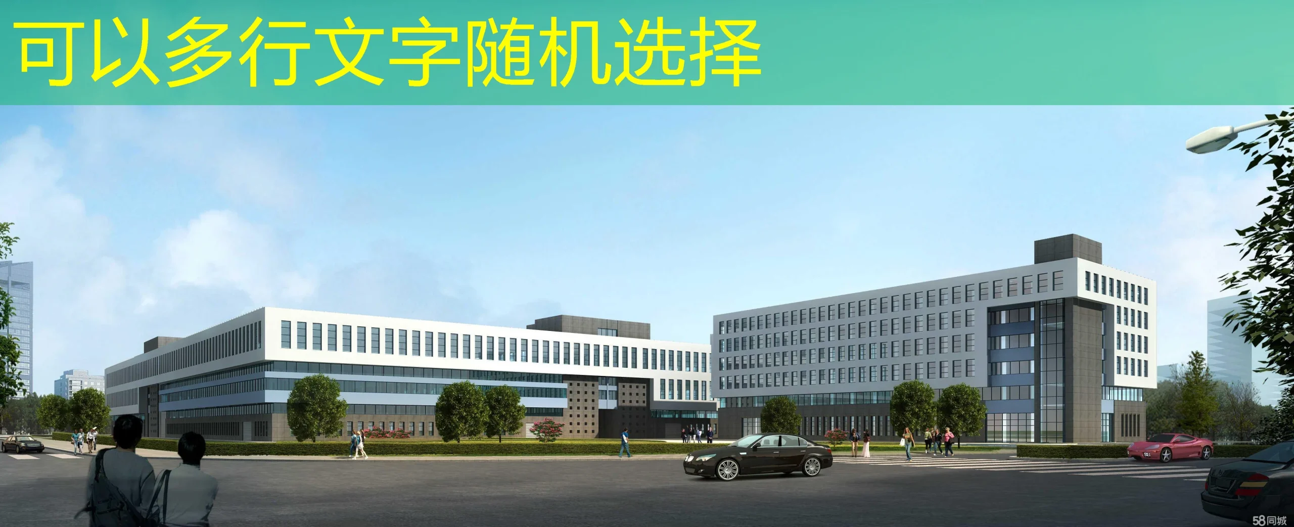 探索未来娱乐新境界：蓝图娱乐电子平台