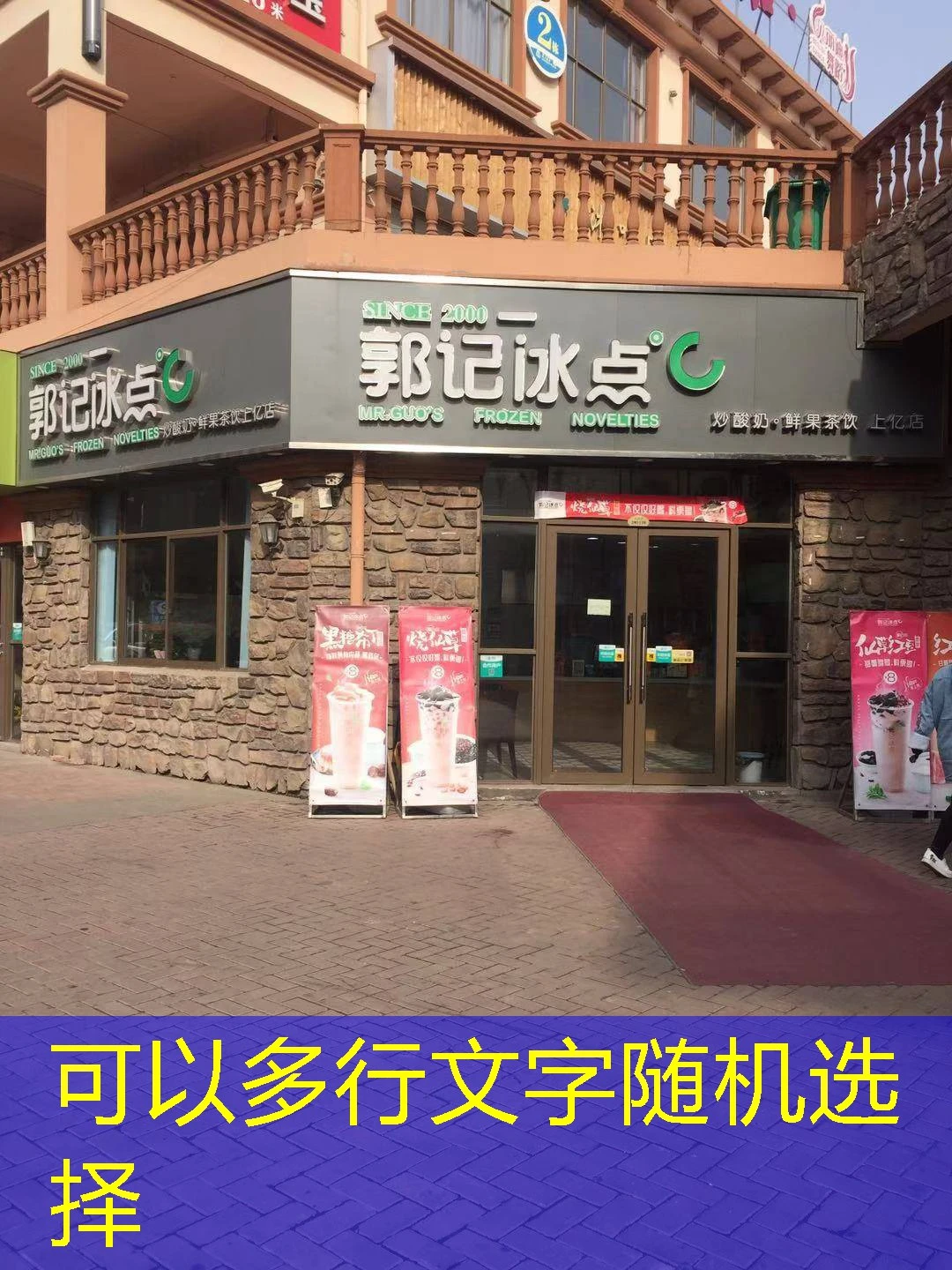 蓝图娱乐平台打不开-解决方法