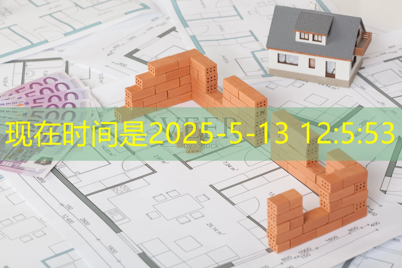 探索蓝图官方平台入口官网:数字化转型的关键一步 探索蓝图官方平台入口官网:数字化转型的关键一步