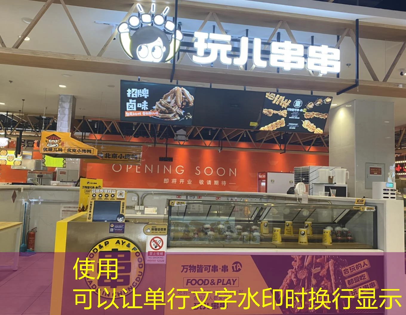 蓝图娱乐代理-后台登录平台:高效管理,开启娱乐新篇章 蓝图娱乐代理-后台登录平台:高效管理,开启娱乐新篇章