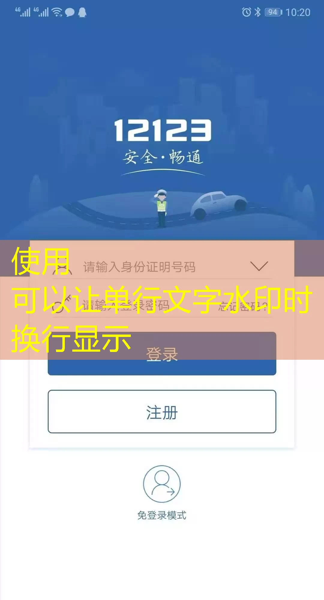 在数字化时代，娱乐产业的线上服务已成为用户体验的重要组成部分。无论是游戏玩家、影视爱好者还是其他娱乐内容的消费者，便捷的在线客服平台都是提升服务体验的关键环节。本文将详细介绍https://www.qm6d.com/wp-content/uploads/2025/05/ade457c3b5b34c341ff57d7a46da39f5.webphttps://www.qm6d.com/wp-content/uploads/2025/05/ade457c3b5b34c341ff57d7a46da39f5.webp蓝图娱乐在线客服平台官网登录入口https://www.qm6d.com/wp-content/uploads/2025/05/ade457c3b5b34c341ff57d7a46da39f5.webphttps://www.qm6d.com/wp-content/uploads/2025/05/ade457c3b5b34c341ff57d7a46da39f5.webp的相关信息，帮助用户快速接入高质量的服务支持系统。