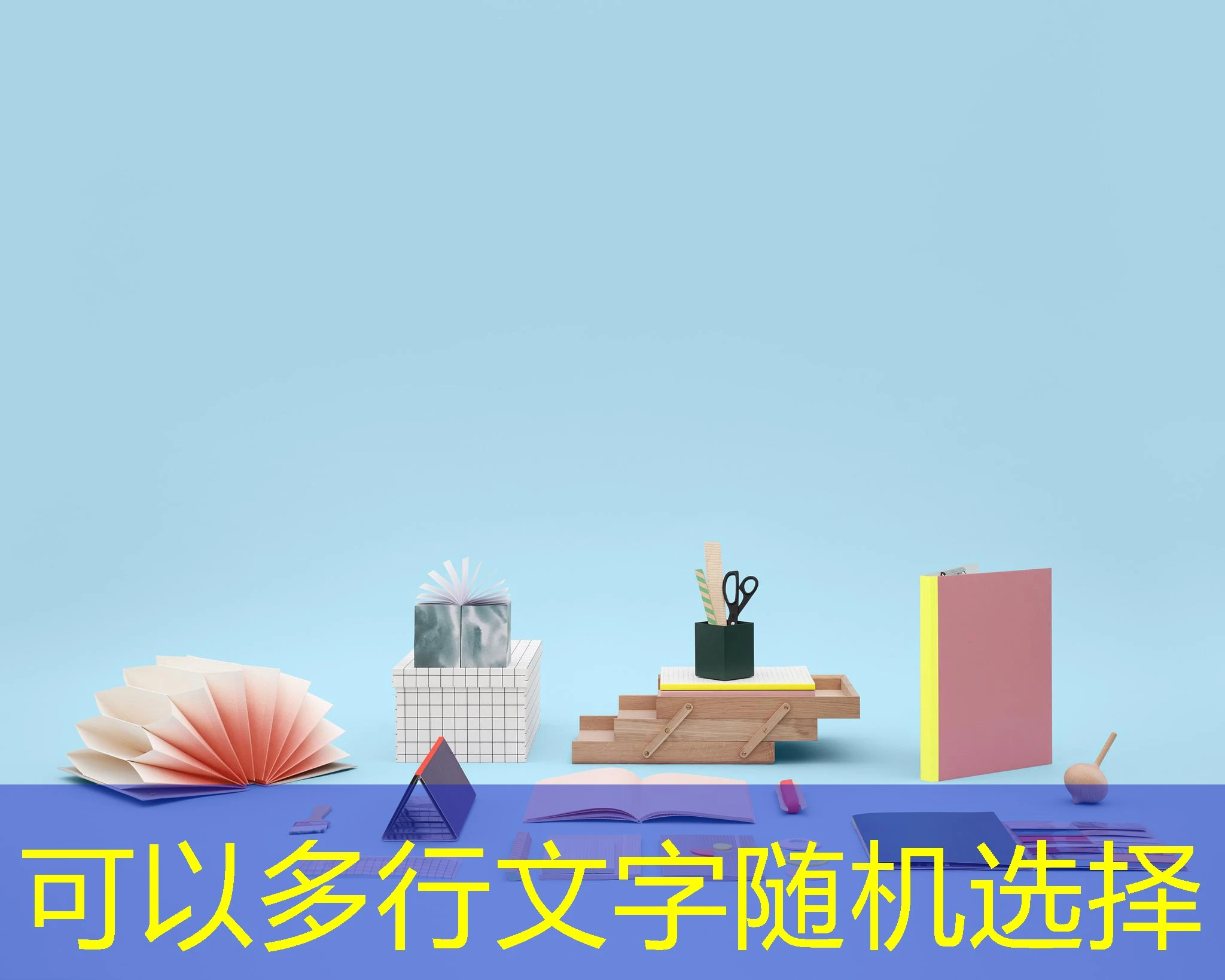 探索**蓝图娱乐棋牌游戏平台登录入口**：开启您的精彩游戏之旅