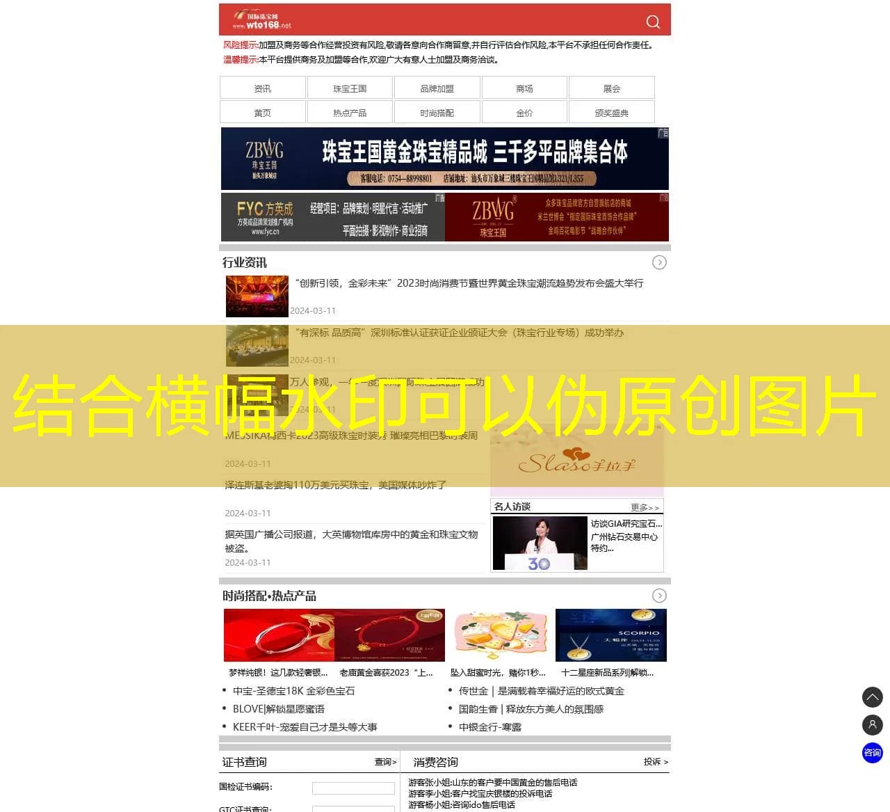 寻找可靠途径:https://www.qm6d.com/wp-content/uploads/2025/05/b1fd3e04bb3761a2de7685f714838afd.webphttps://www.qm6d.com/wp-content/uploads/2025/05/b1fd3e04bb3761a2de7685f714838afd.webp蓝图娱乐下载官方最新版本https://www.qm6d.com/wp-content/uploads/2025/05/b1fd3e04bb3761a2de7685f714838afd.webphttps://www.qm6d.com/wp-content/uploads/2025/05/b1fd3e04bb3761a2de7685f714838afd.webp全攻略 寻找可靠途径:https://www.qm6d.com/wp-content/uploads/2025/05/b1fd3e04bb3761a2de7685f714838afd.webphttps://www.qm6d.com/wp-content/uploads/2025/05/b1fd3e04bb3761a2de7685f714838afd.webp蓝图娱乐下载官方最新版本https://www.qm6d.com/wp-content/uploads/2025/05/b1fd3e04bb3761a2de7685f714838afd.webphttps://www.qm6d.com/wp-content/uploads/2025/05/b1fd3e04bb3761a2de7685f714838afd.webp全攻略