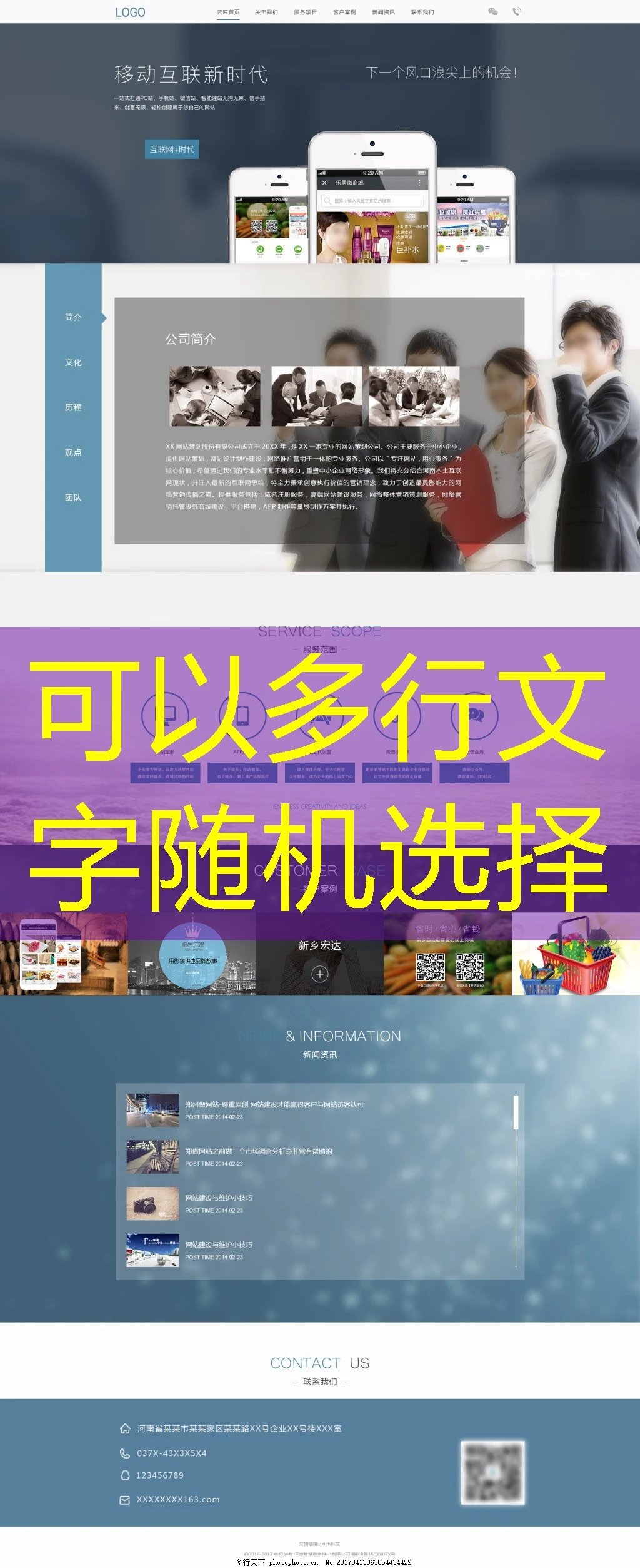 在当今竞争激烈的在线娱乐市场中,如何脱颖而出成为玩家关注的焦点?https://www.qm6d.com/wp-content/uploads/2025/05/b233b53539f06085d950e4a5bd915ead.webphttps://www.qm6d.com/wp-content/uploads/2025/05/b233b53539f06085d950e4a5bd915ead.webp蓝图娱乐https://www.qm6d.com/wp-content/uploads/2025/05/b233b53539f06085d950e4a5bd915ead.webphttps://www.qm6d.com/wp-content/uploads/2025/05/b233b53539f06085d950e4a5bd915ead.webp凭借其独特的注册送金币福利,正吸引着越来越多用户的目光。本文将为您深度解析“蓝图娱乐注册送金币”的详细福利,助您https://www.qm6d.com/wp-content/uploads/2025/05/b233b53539f06085d950e4a5bd915ead.webphttps://www.qm6d.com/wp-content/uploads/2025/05/b233b53539f06085d950e4a5bd915ead.webp解锁蓝图娱乐https://www.qm6d.com/wp-content/uploads/2025/05/b233b53539f06085d950e4a5bd915ead.webphttps://www.qm6d.com/wp-content/uploads/2025/05/b233b53539f06085d950e4a5bd915ead.webp,抢先体验这份难得的诚意。无论您是资深玩家还是初次尝试的新手,都能在这里找到心仪的娱乐选择。 在当今竞争激烈的在线娱乐市场中,如何脱颖而出成为玩家关注的焦点?https://www.qm6d.com/wp-content/uploads/2025/05/b233b53539f06085d950e4a5bd915ead.webphttps://www.qm6d.com/wp-content/uploads/2025/05/b233b53539f06085d950e4a5bd915ead.webp蓝图娱乐https://www.qm6d.com/wp-content/uploads/2025/05/b233b53539f06085d950e4a5bd915ead.webphttps://www.qm6d.com/wp-content/uploads/2025/05/b233b53539f06085d950e4a5bd915ead.webp凭借其独特的注册送金币福利,正吸引着越来越多用户的目光。本文将为您深度解析“蓝图娱乐注册送金币”的详细福利,助您https://www.qm6d.com/wp-content/uploads/2025/05/b233b53539f06085d950e4a5bd915ead.webphttps://www.qm6d.com/wp-content/uploads/2025/05/b233b53539f06085d950e4a5bd915ead.webp解锁蓝图娱乐https://www.qm6d.com/wp-content/uploads/2025/05/b233b53539f06085d950e4a5bd915ead.webphttps://www.qm6d.com/wp-content/uploads/2025/05/b233b53539f06085d950e4a5bd915ead.webp,抢先体验这份难得的诚意。无论您是资深玩家还是初次尝试的新手,都能在这里找到心仪的娱乐选择。