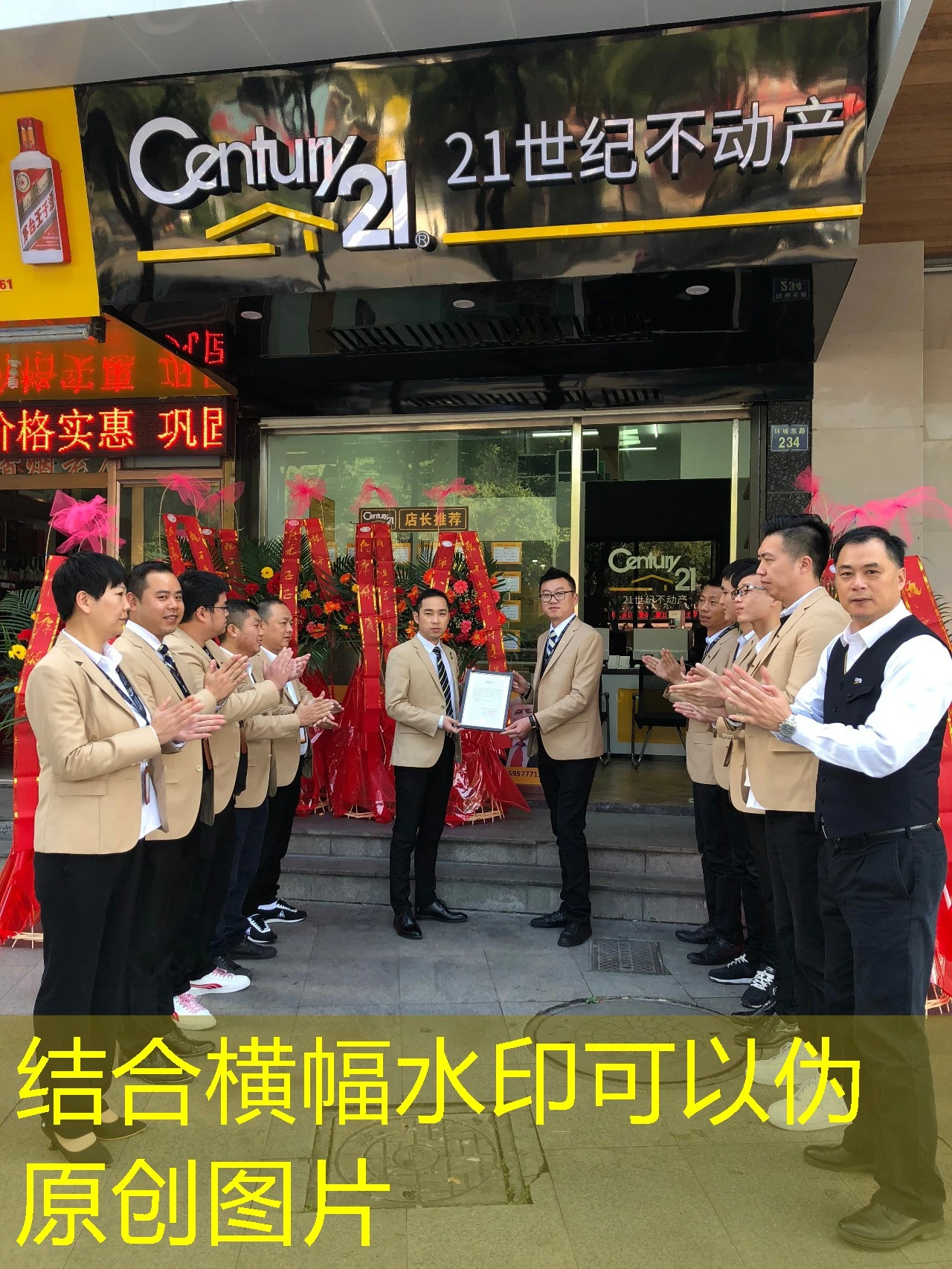 蓝图娱乐会员登录入口:开启您的专属娱乐之旅 蓝图娱乐会员登录入口:开启您的专属娱乐之旅