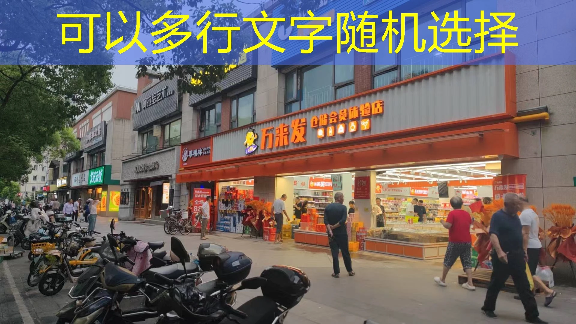 蓝图娱乐官网的客服联系方式：如何获取蓝图娱乐官网客服联系方式及联系方式大全