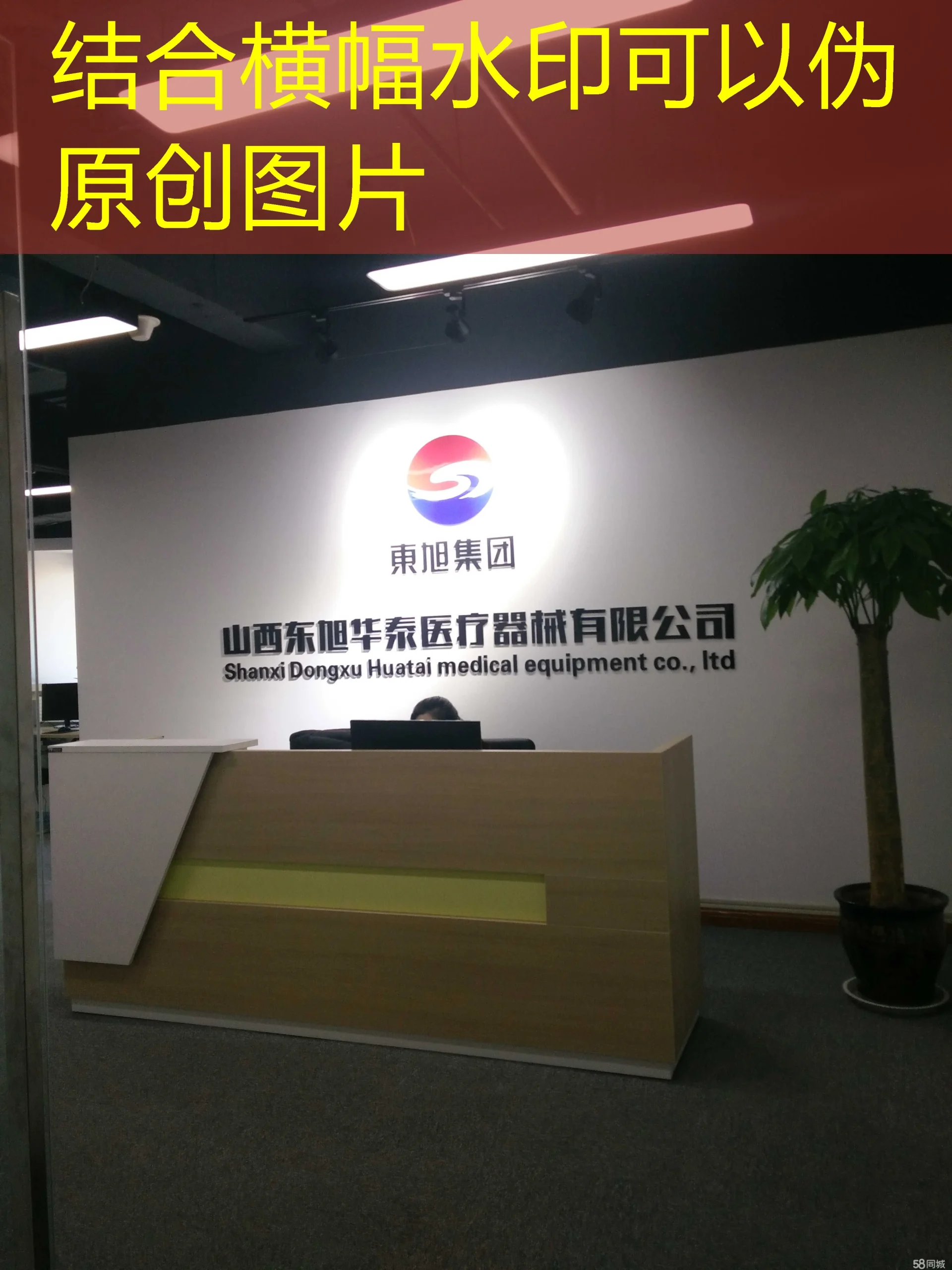 蓝图娱乐手机版官网登录平台：畅享高清娱乐体验