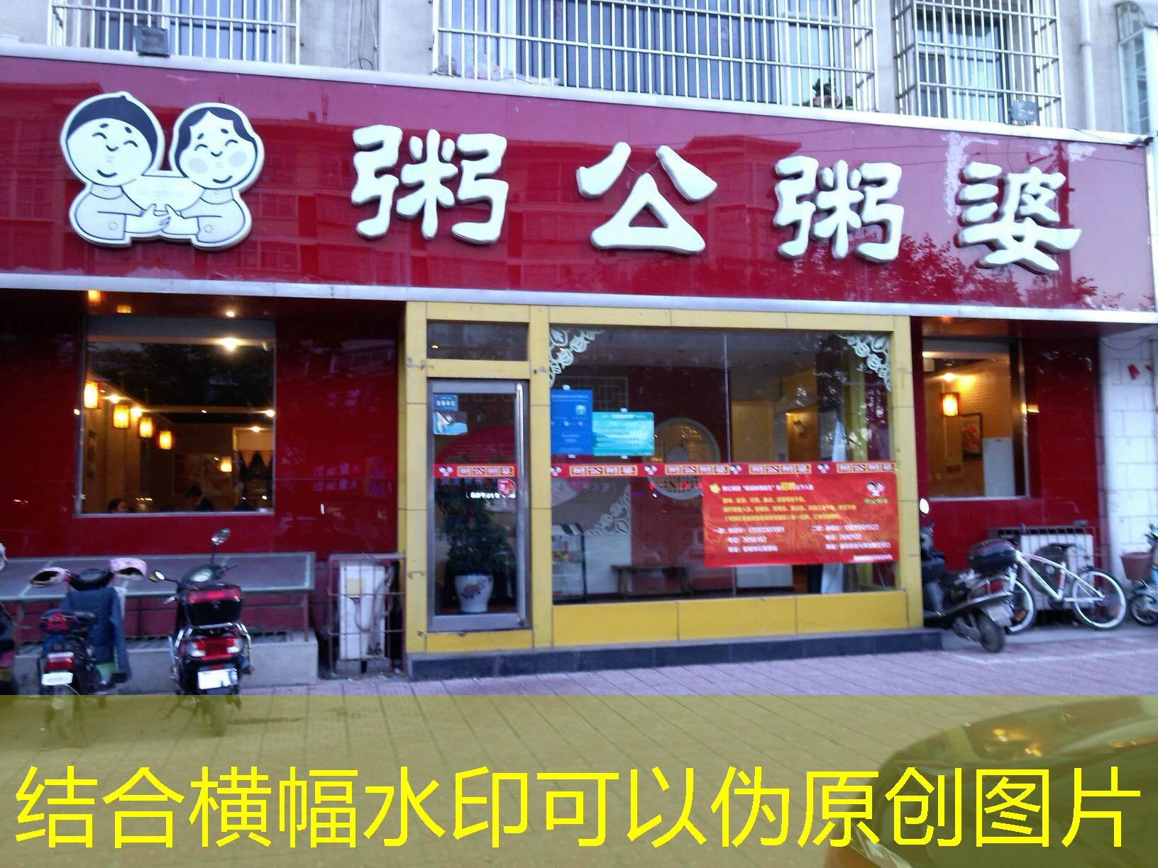 蓝图娱乐官方客服咨询：您的专属问题解决指南