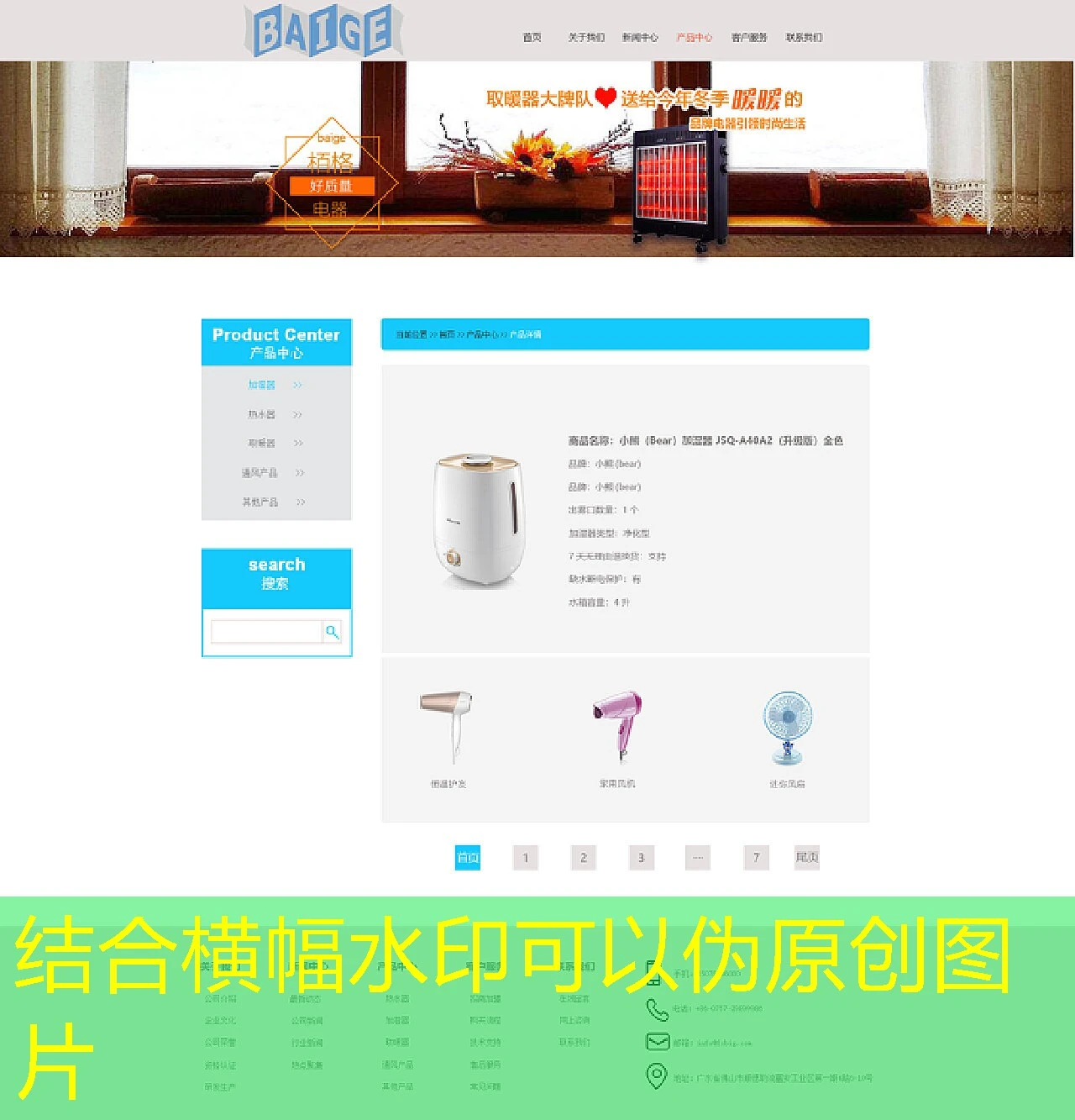 探索https://www.qm6d.com/wp-content/uploads/2025/05/b5f55cc38da5bf688b06cef28a8709d5.webphttps://www.qm6d.com/wp-content/uploads/2025/05/b5f55cc38da5bf688b06cef28a8709d5.webp蓝图娱乐棋牌游戏平台官网入口https://www.qm6d.com/wp-content/uploads/2025/05/b5f55cc38da5bf688b06cef28a8709d5.webphttps://www.qm6d.com/wp-content/uploads/2025/05/b5f55cc38da5bf688b06cef28a8709d5.webp:开启您的在线娱乐之旅 探索https://www.qm6d.com/wp-content/uploads/2025/05/b5f55cc38da5bf688b06cef28a8709d5.webphttps://www.qm6d.com/wp-content/uploads/2025/05/b5f55cc38da5bf688b06cef28a8709d5.webp蓝图娱乐棋牌游戏平台官网入口https://www.qm6d.com/wp-content/uploads/2025/05/b5f55cc38da5bf688b06cef28a8709d5.webphttps://www.qm6d.com/wp-content/uploads/2025/05/b5f55cc38da5bf688b06cef28a8709d5.webp:开启您的在线娱乐之旅