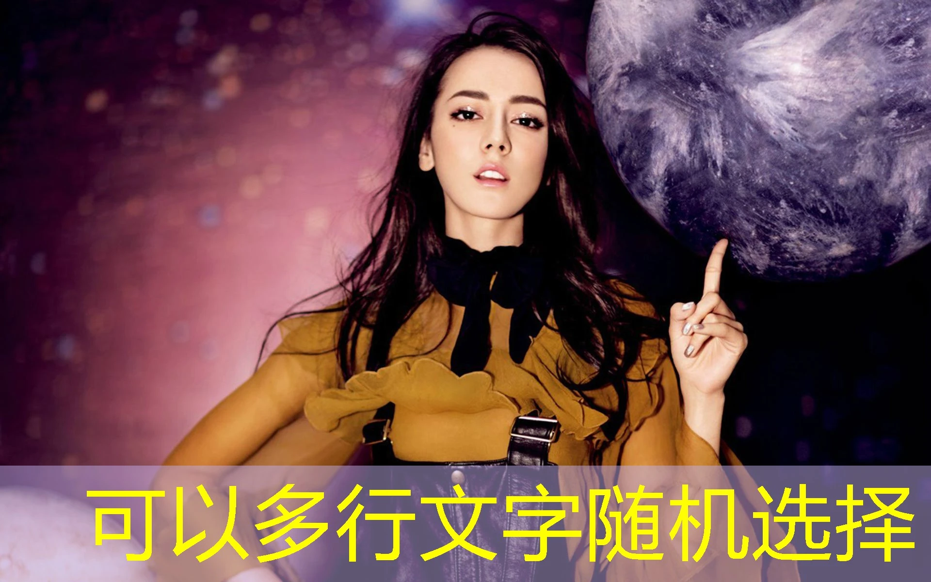 蓝图指定合作伙伴：构建成功的基石