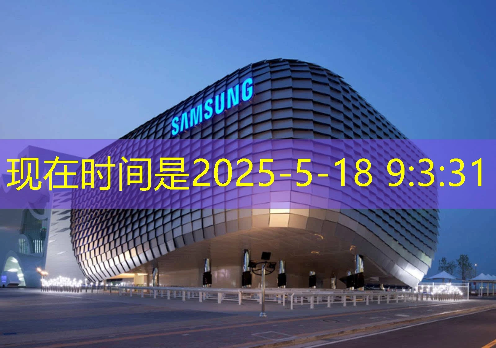 蓝图娱乐手机版-登录入口