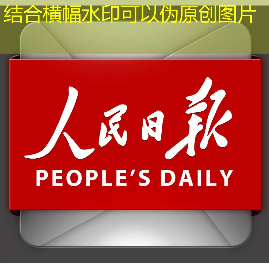 # 蓝图娱乐活动公告 # 蓝图娱乐活动公告