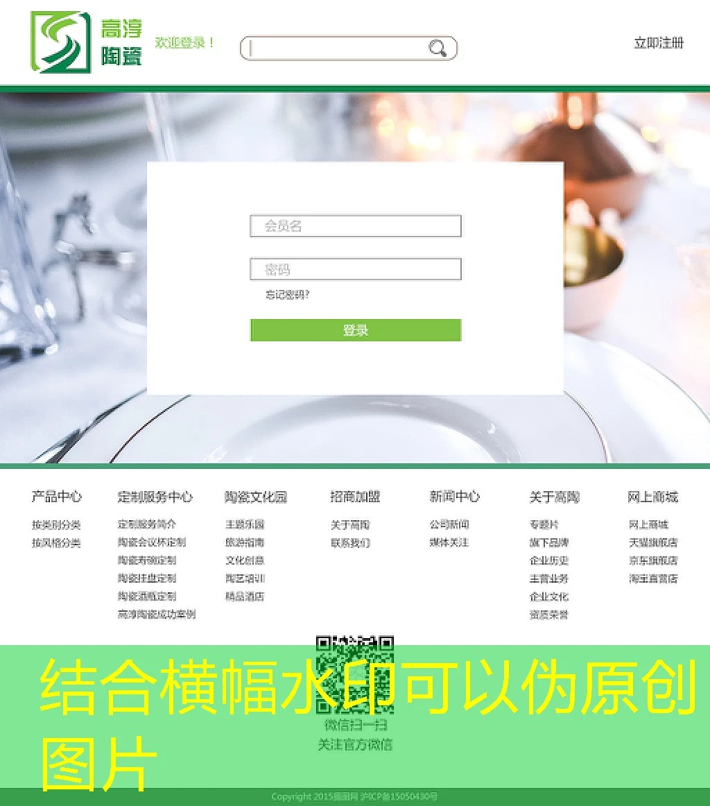 蓝图娱乐代理-后台登录平台:高效管理,开启娱乐新篇章 蓝图娱乐代理-后台登录平台:高效管理,开启娱乐新篇章