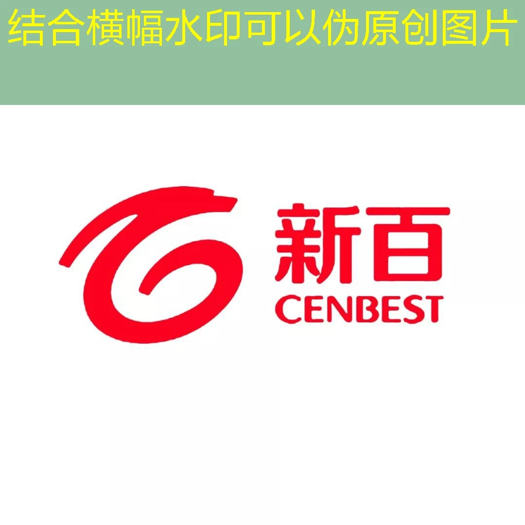 蓝图娱乐平台是否正规合法?深度解析与用户指南 蓝图娱乐平台是否正规合法?深度解析与用户指南