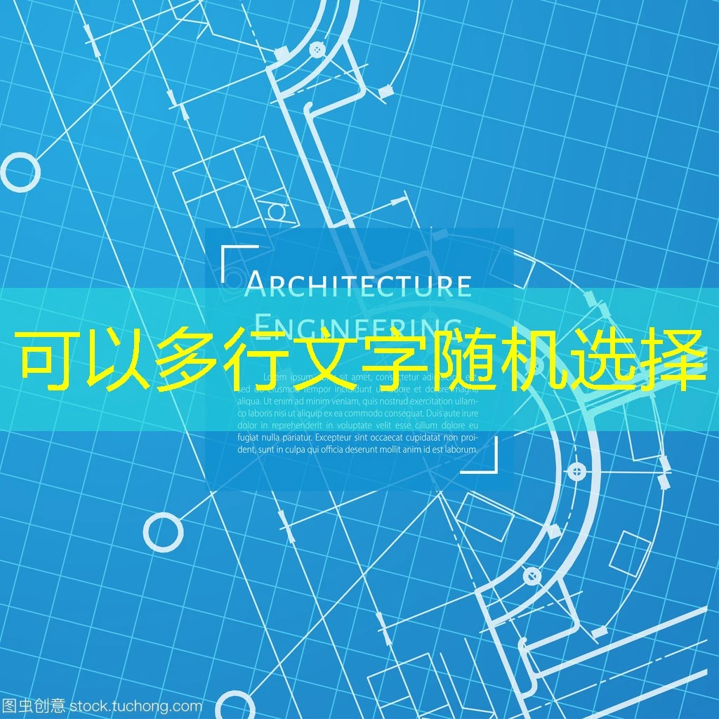 蓝图招商加盟的佣金和提成一样吗 蓝图招商加盟佣金与提成有何不同和联系? 蓝图招商加盟的佣金和提成一样吗 蓝图招商加盟佣金与提成有何不同和联系?