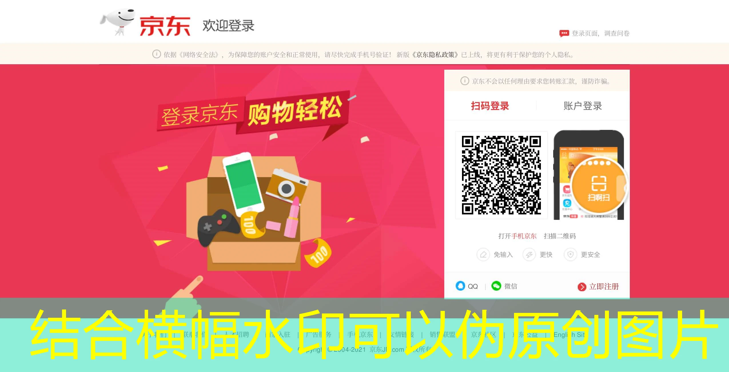 开启财富之门:蓝图娱乐彩票代理加盟深度解析 开启财富之门:蓝图娱乐彩票代理加盟深度解析