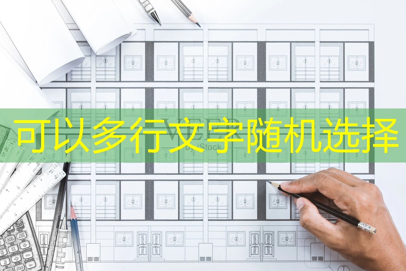 开启娱乐新体验：蓝图娱乐会员注册官方网站指南