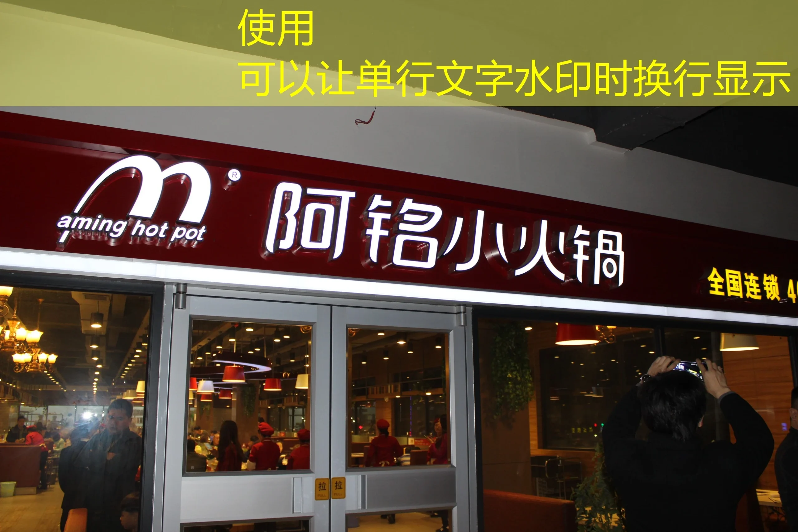 蓝图娱乐代理佣金结算问题：透明度缺失引发争议