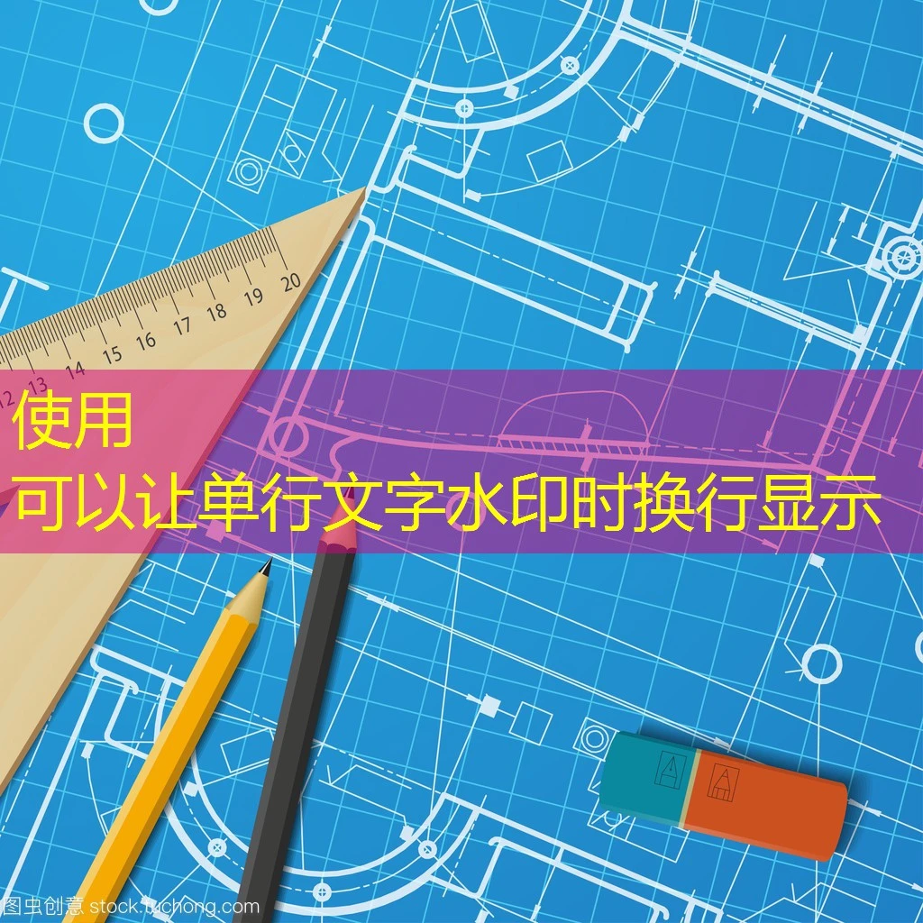 蓝图娱乐线路检测官方网站首页：全面解析与使用指南