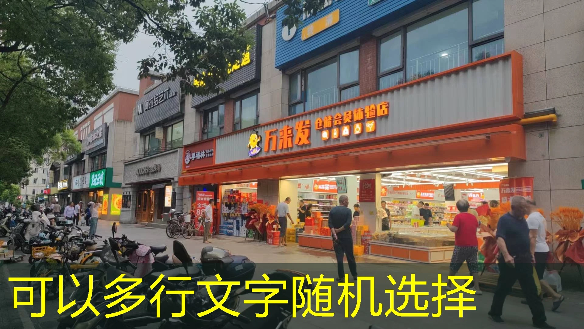 蓝图娱乐官网下载教程：轻松上手，畅享娱乐盛宴