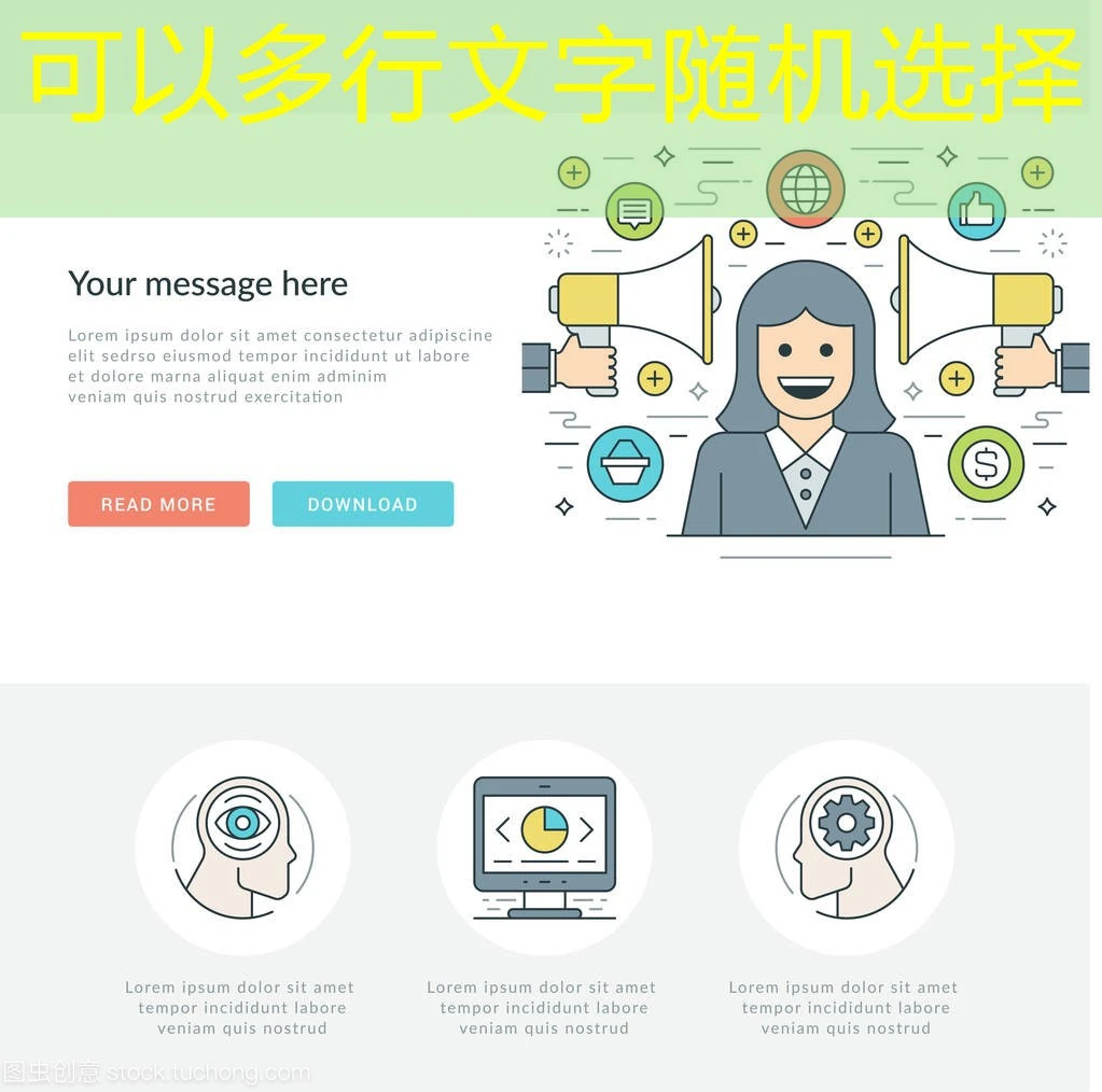 蓝图娱乐多语言支持:打破语言壁垒,连接全球玩家 蓝图娱乐多语言支持:打破语言壁垒,连接全球玩家