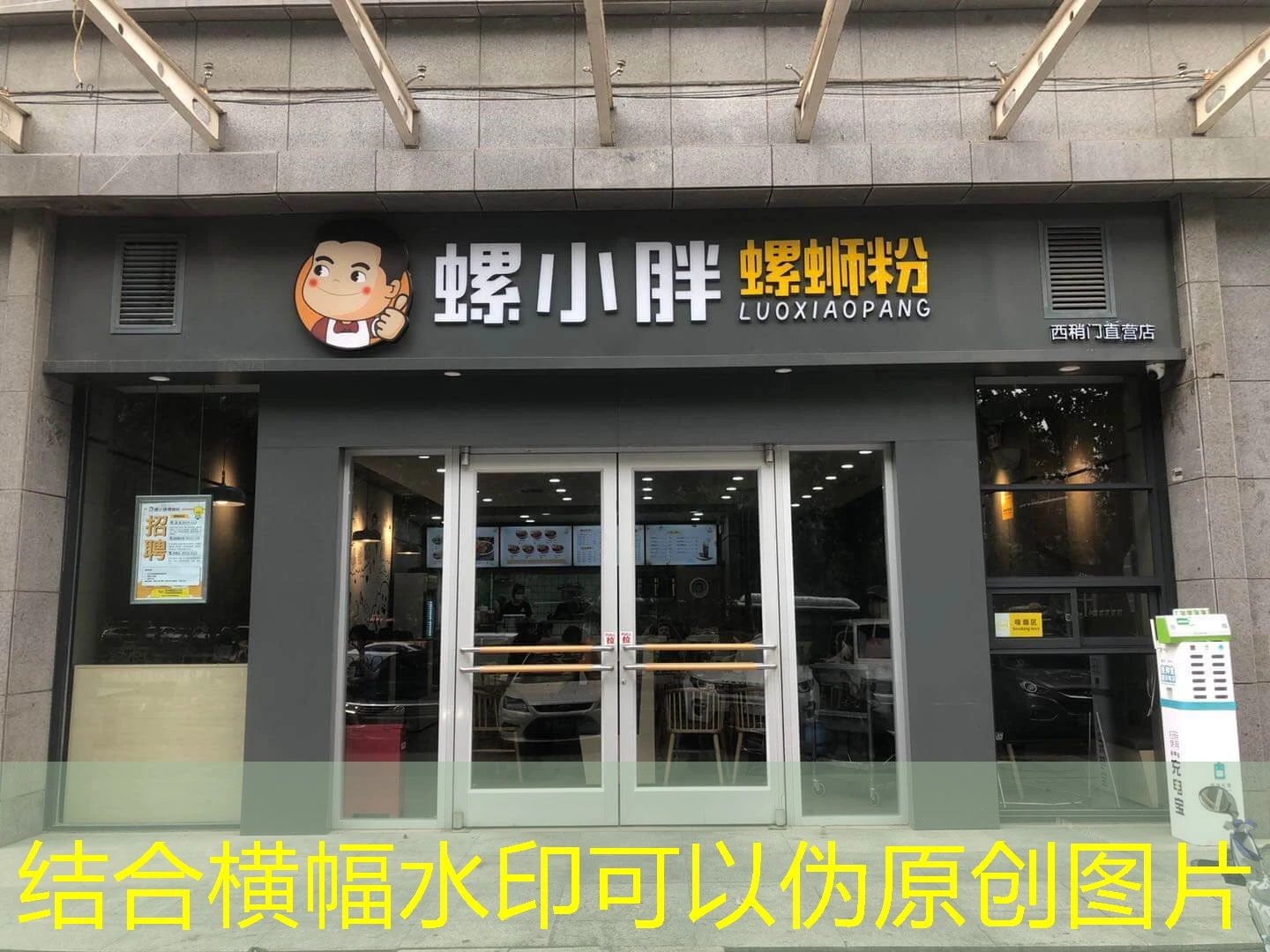 蓝图娱乐真人怎么样：深度评测与用户体验分析