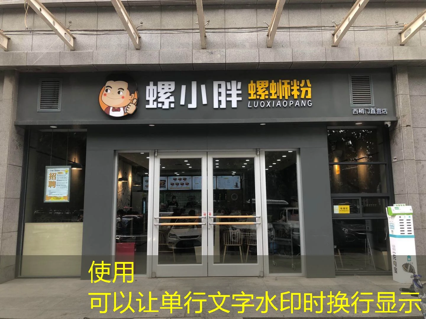 蓝图娱乐怎么样：全面解析行业领先者的优势与特色