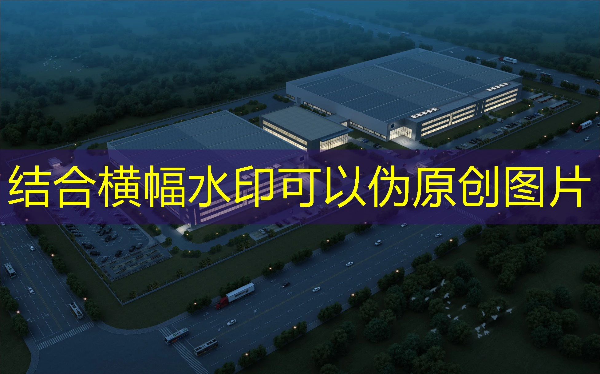 蓝图娱乐代理佣金设置 蓝图娱乐官方代理佣金设置详解与说明