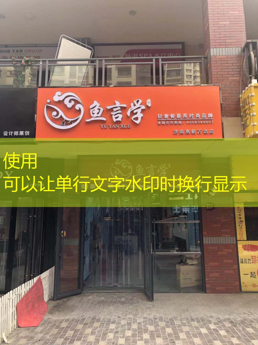 蓝图入口地址:开启数字化转型的关键之门 蓝图入口地址:开启数字化转型的关键之门