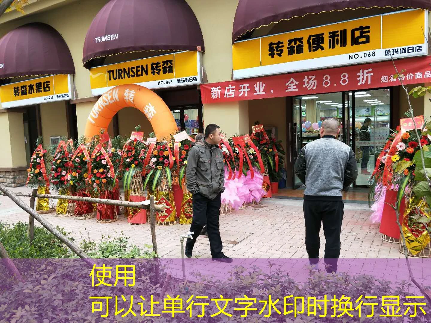 蓝图娱乐问题反馈邮箱:畅通沟通,提升体验 蓝图娱乐问题反馈邮箱:畅通沟通,提升体验