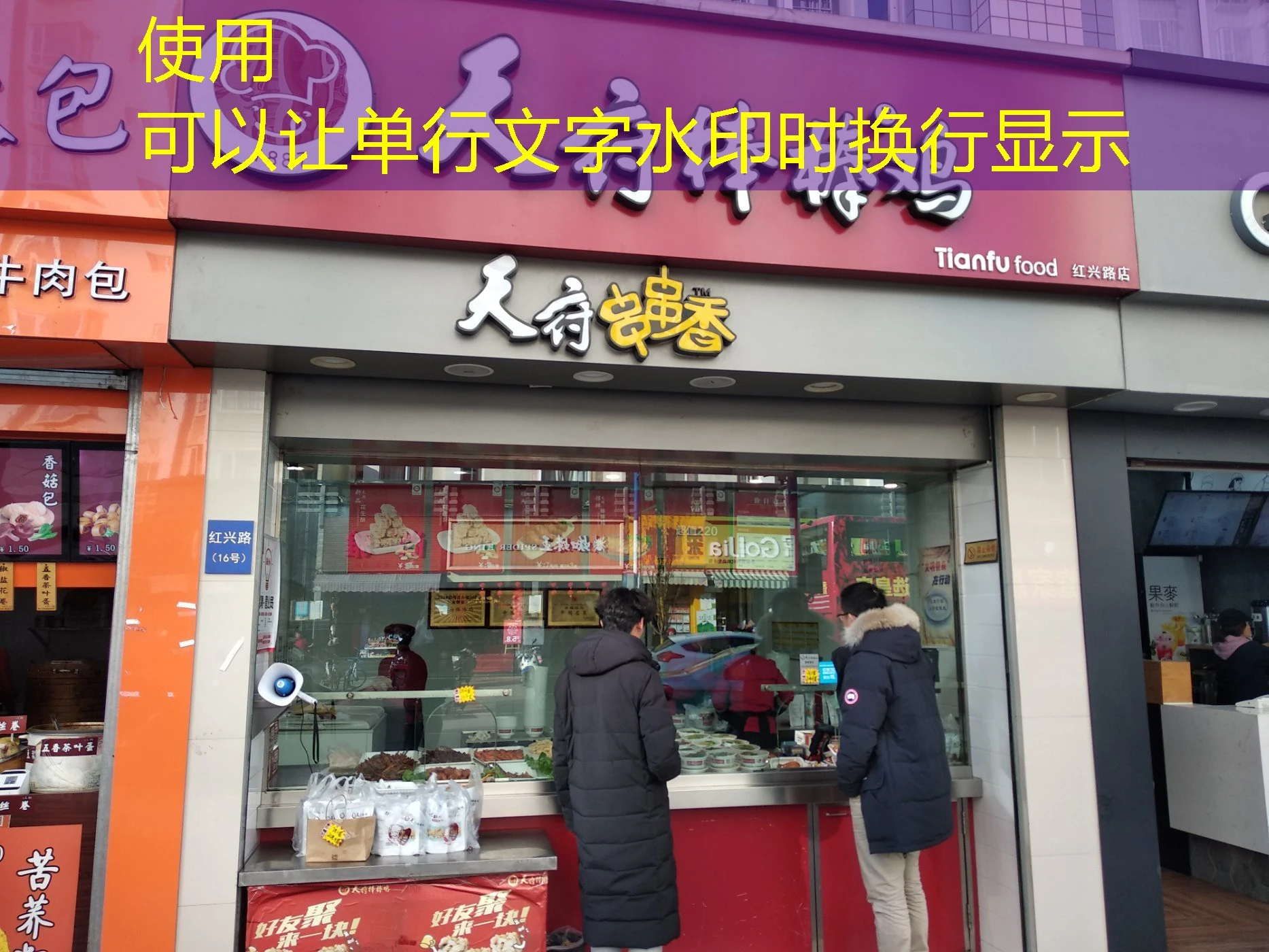 蓝图捕鱼技巧:精准策略提升渔获 蓝图捕鱼技巧:精准策略提升渔获