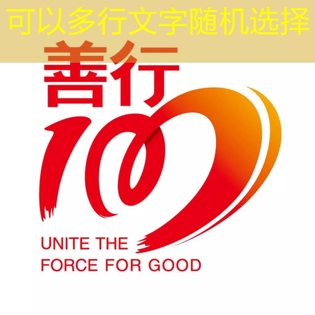# 蓝图娱乐电子手机客户端