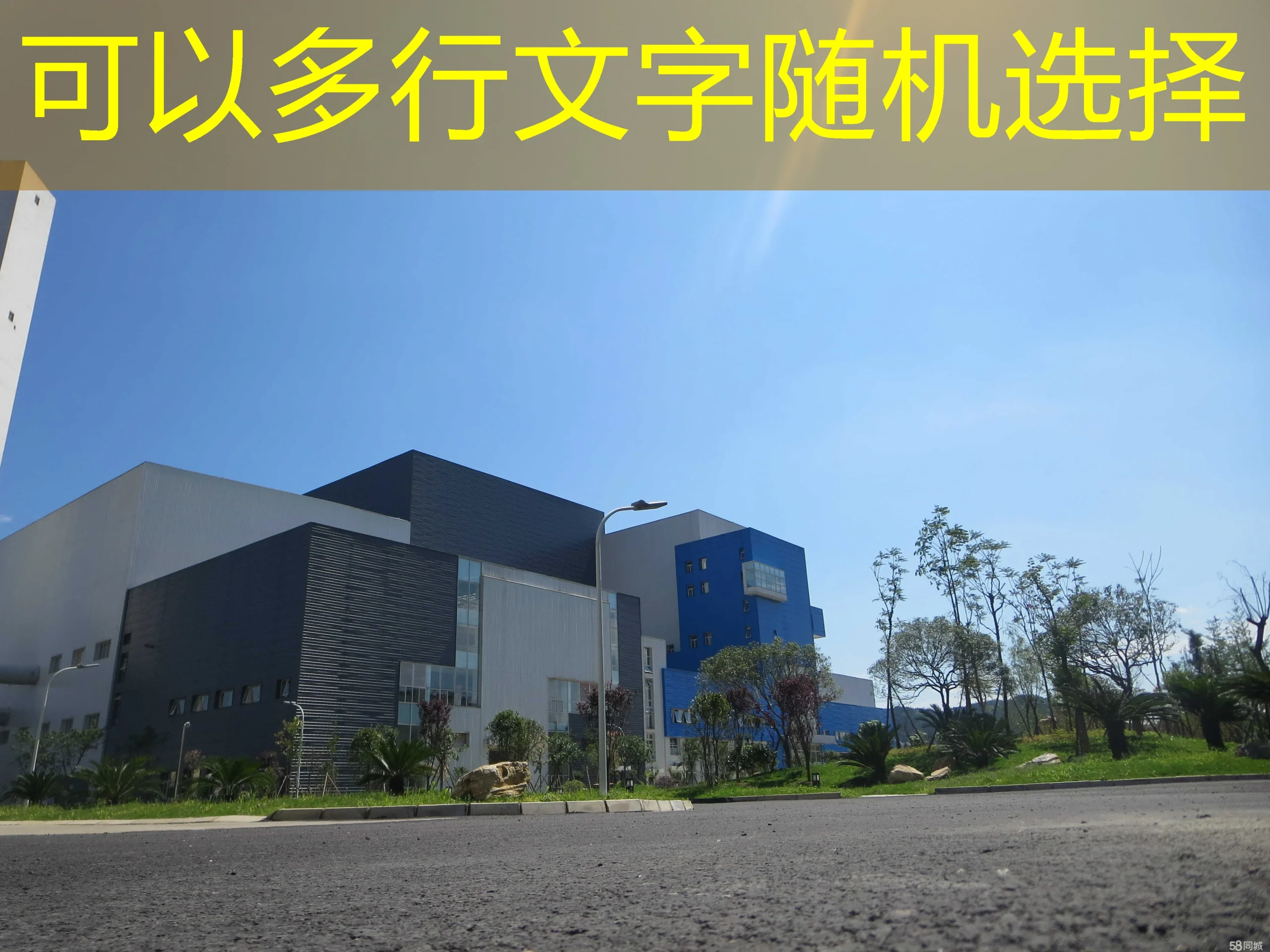 蓝图娱乐注册送首充100%,尽享丰厚福利 蓝图娱乐注册送首充100%,尽享丰厚福利