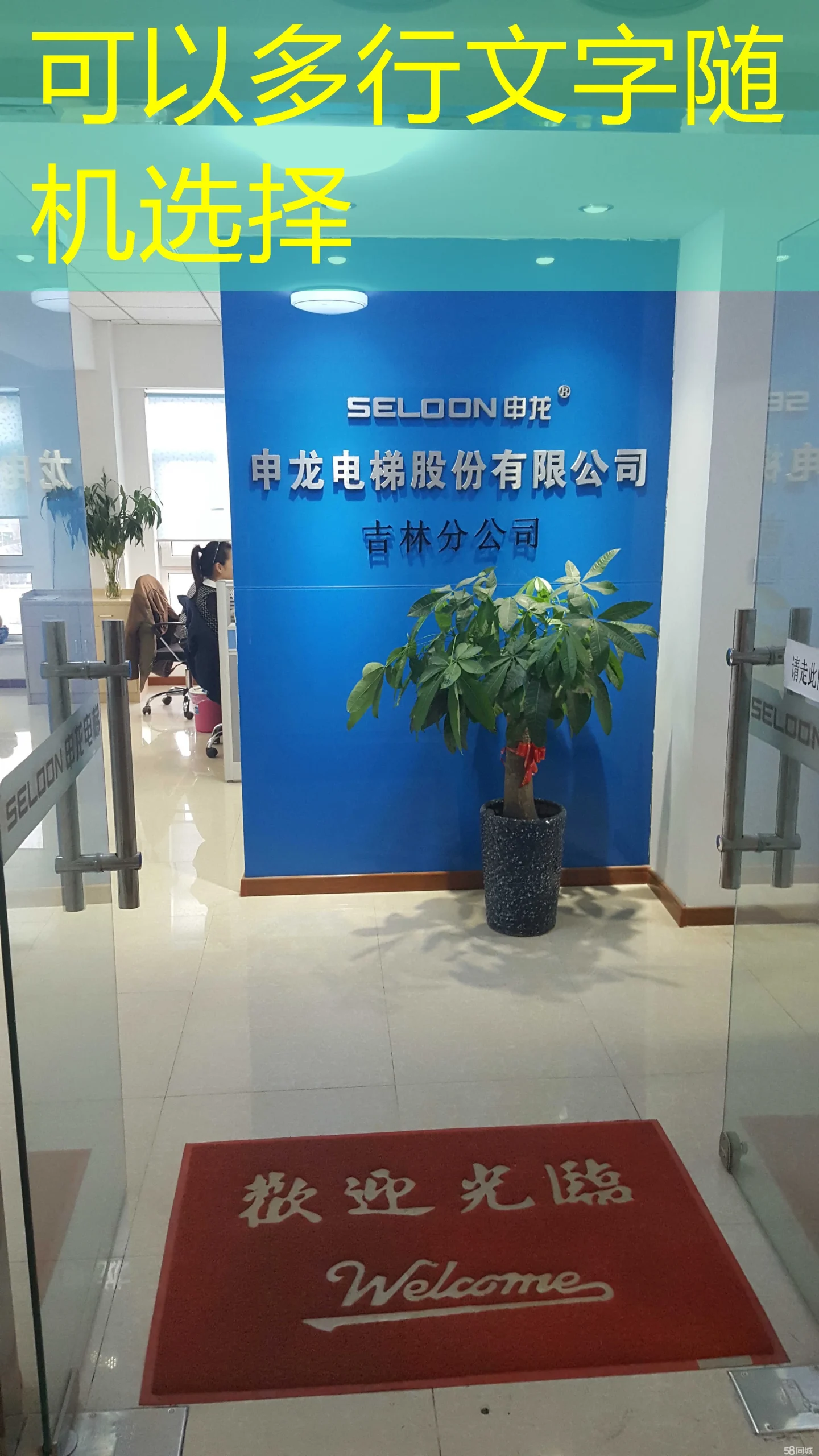 在这个快节奏的时代,娱乐已成为人们生活中不可或缺的一部分。而蓝图娱乐平台作为业内领先的综合娱乐平台,始终致力于为用户提供最优质的服务和最吸引人的福利。如今,https://www.qm6d.com/wp-content/uploads/2025/05/c4e0032c57c91e2651bcc685395b3adf-scaled.webphttps://www.qm6d.com/wp-content/uploads/2025/05/c4e0032c57c91e2651bcc685395b3adf-scaled.webp蓝图娱乐平台充值优惠https://www.qm6d.com/wp-content/uploads/2025/05/c4e0032c57c91e2651bcc685395b3adf-scaled.webphttps://www.qm6d.com/wp-content/uploads/2025/05/c4e0032c57c91e2651bcc685395b3adf-scaled.webp活动重磅来袭,https://www.qm6d.com/wp-content/uploads/2025/05/c4e0032c57c91e2651bcc685395b3adf-scaled.webphttps://www.qm6d.com/wp-content/uploads/2025/05/c4e0032c57c91e2651bcc685395b3adf-scaled.webp最新蓝图娱乐平台充值优惠福利https://www.qm6d.com/wp-content/uploads/2025/05/c4e0032c57c91e2651bcc685395b3adf-scaled.webphttps://www.qm6d.com/wp-content/uploads/2025/05/c4e0032c57c91e2651bcc685395b3adf-scaled.webp让你不容错过!把握时效,抢滩福利,让你的娱乐体验更加精彩纷呈。 在这个快节奏的时代,娱乐已成为人们生活中不可或缺的一部分。而蓝图娱乐平台作为业内领先的综合娱乐平台,始终致力于为用户提供最优质的服务和最吸引人的福利。如今,https://www.qm6d.com/wp-content/uploads/2025/05/c4e0032c57c91e2651bcc685395b3adf-scaled.webphttps://www.qm6d.com/wp-content/uploads/2025/05/c4e0032c57c91e2651bcc685395b3adf-scaled.webp蓝图娱乐平台充值优惠https://www.qm6d.com/wp-content/uploads/2025/05/c4e0032c57c91e2651bcc685395b3adf-scaled.webphttps://www.qm6d.com/wp-content/uploads/2025/05/c4e0032c57c91e2651bcc685395b3adf-scaled.webp活动重磅来袭,https://www.qm6d.com/wp-content/uploads/2025/05/c4e0032c57c91e2651bcc685395b3adf-scaled.webphttps://www.qm6d.com/wp-content/uploads/2025/05/c4e0032c57c91e2651bcc685395b3adf-scaled.webp最新蓝图娱乐平台充值优惠福利https://www.qm6d.com/wp-content/uploads/2025/05/c4e0032c57c91e2651bcc685395b3adf-scaled.webphttps://www.qm6d.com/wp-content/uploads/2025/05/c4e0032c57c91e2651bcc685395b3adf-scaled.webp让你不容错过!把握时效,抢滩福利,让你的娱乐体验更加精彩纷呈。